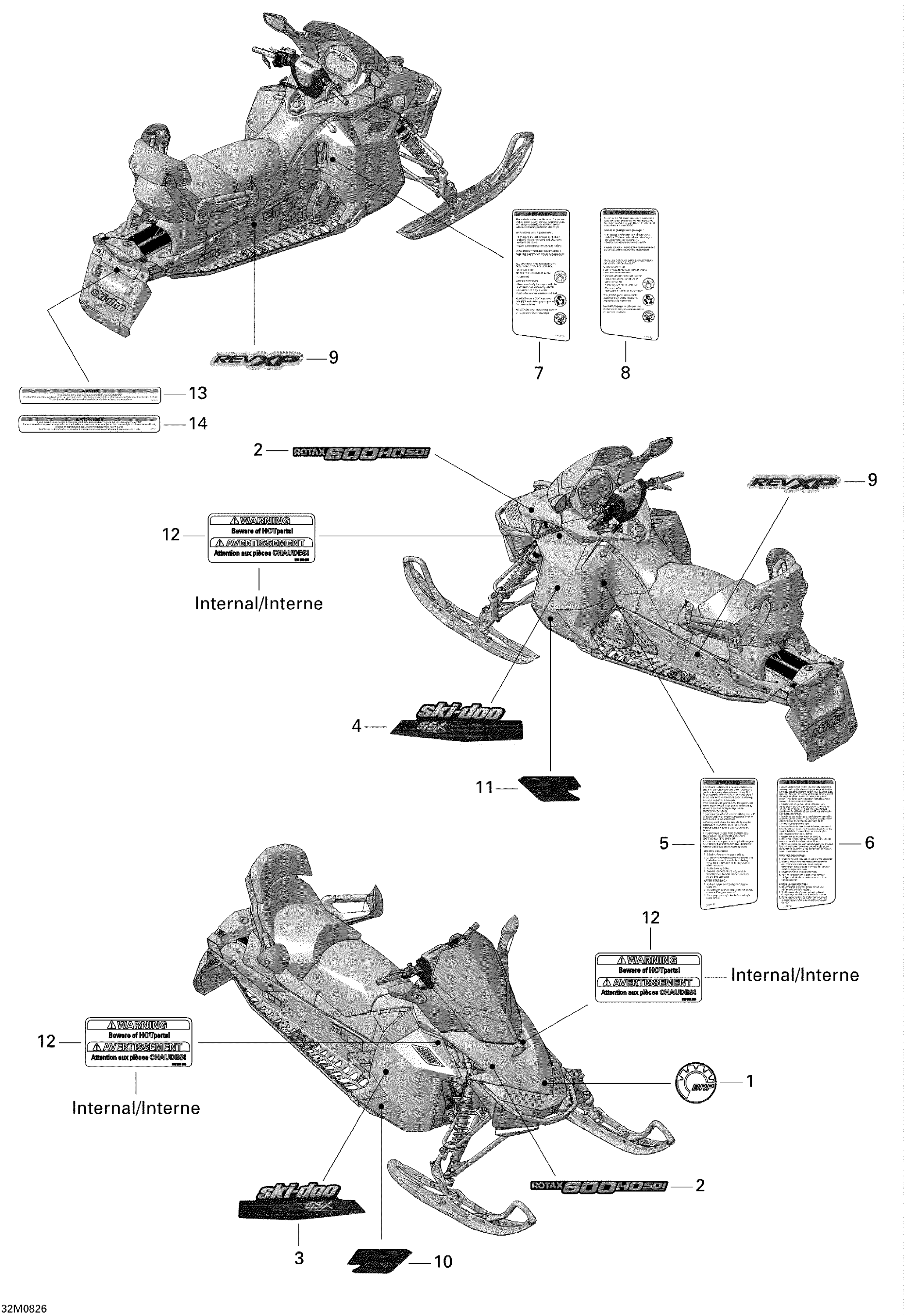 Схема узла: Decals