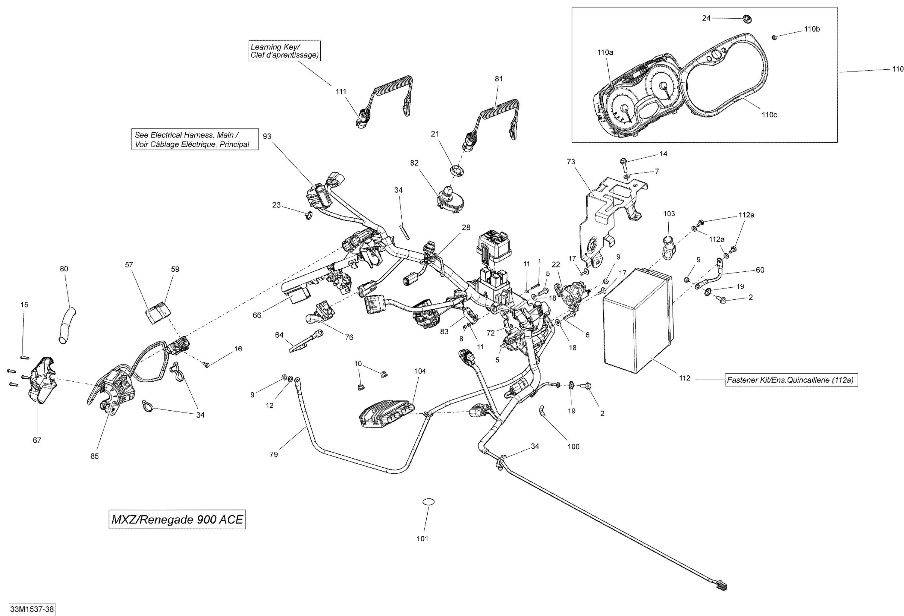 Схема узла: Electrical System _33M1537