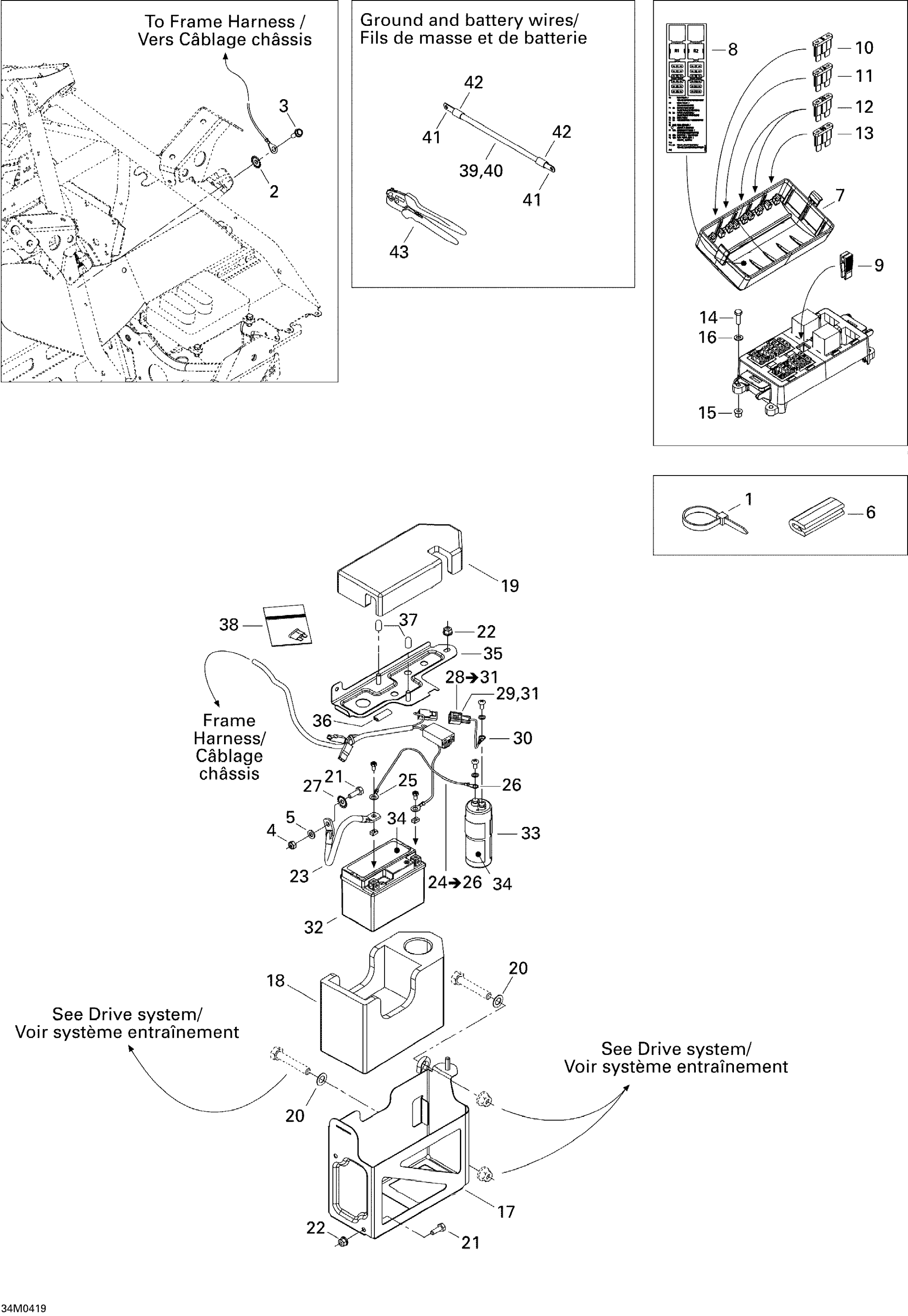 Battery and Accesories