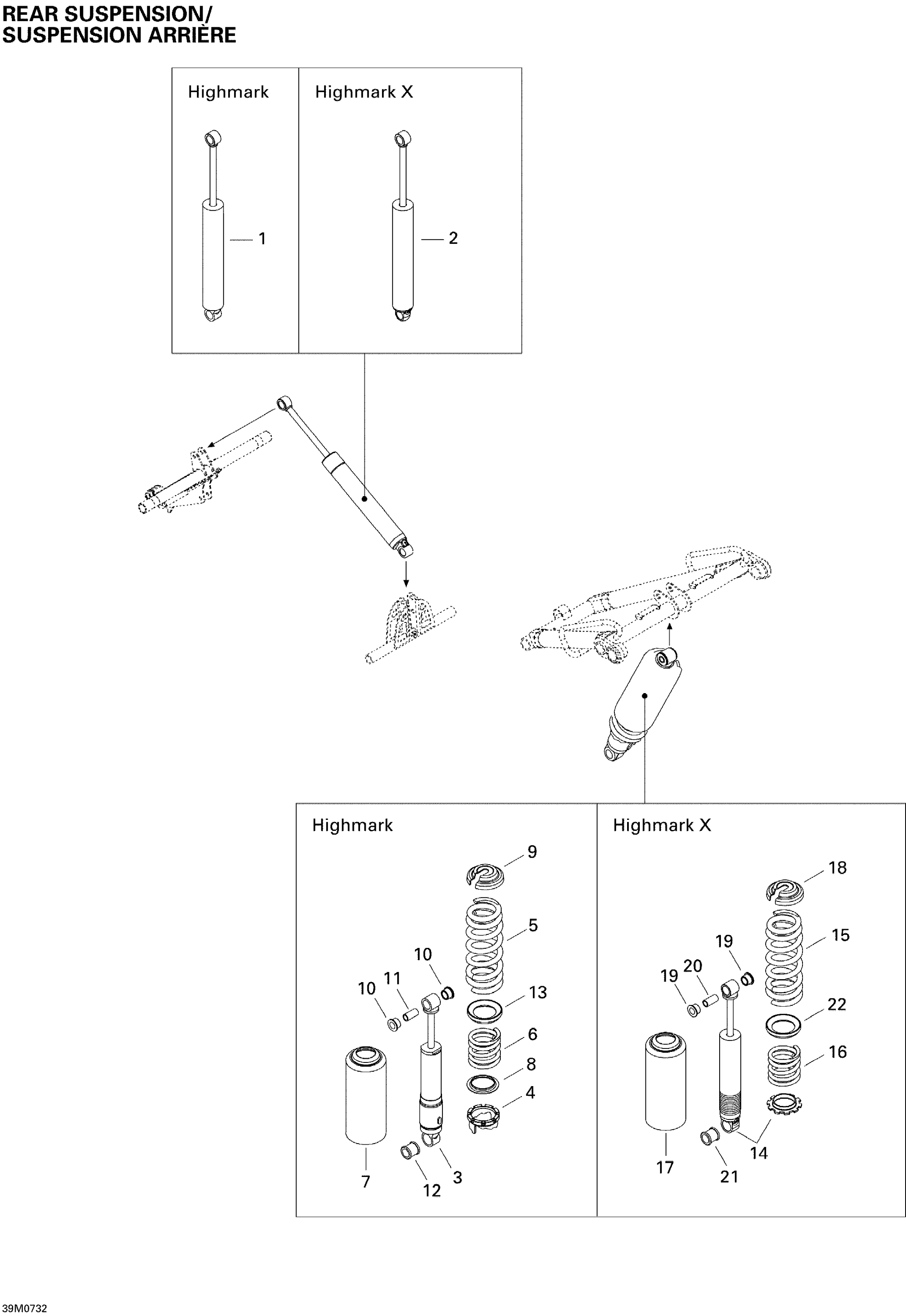 Схема узла: Rear Suspension Shocks
