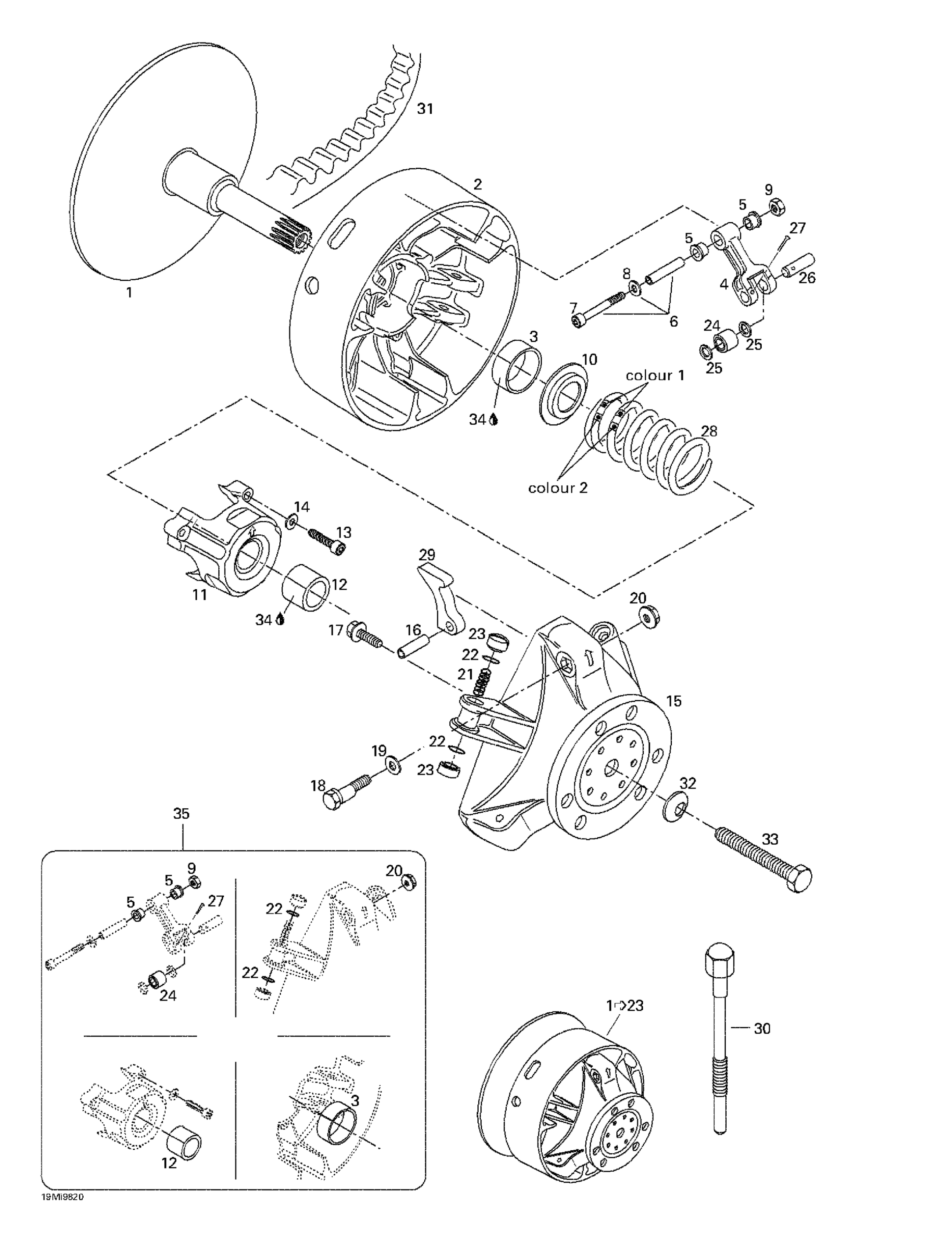 Схема узла: Drive Pulley