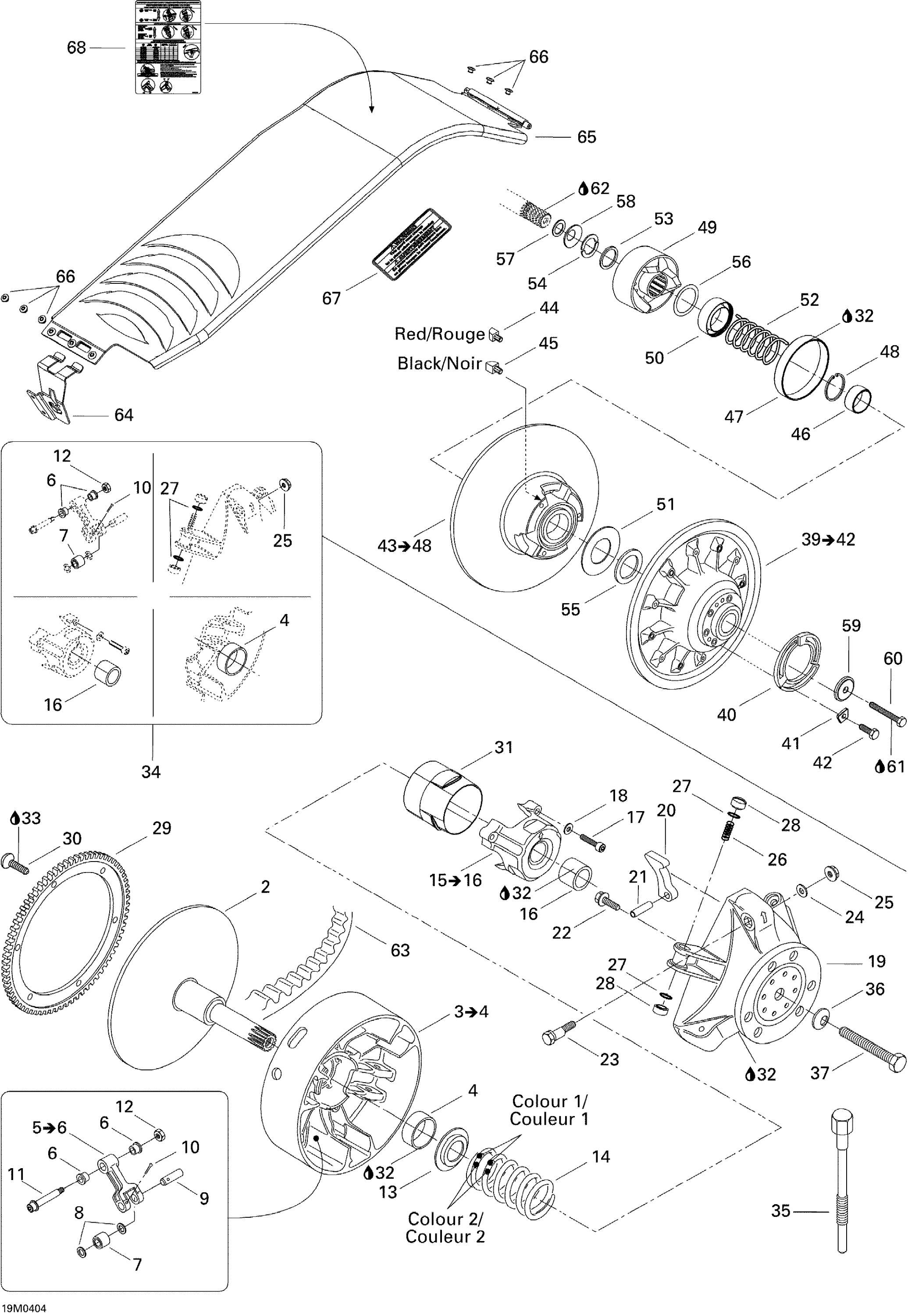 Схема узла: Pulley System