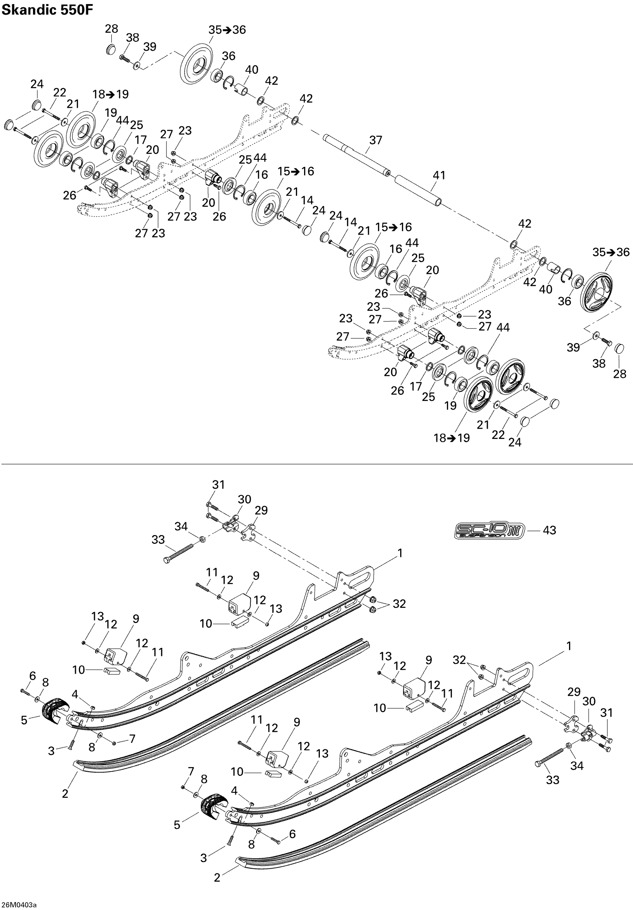 Схема узла: Rear Suspension SKANDIC 550F