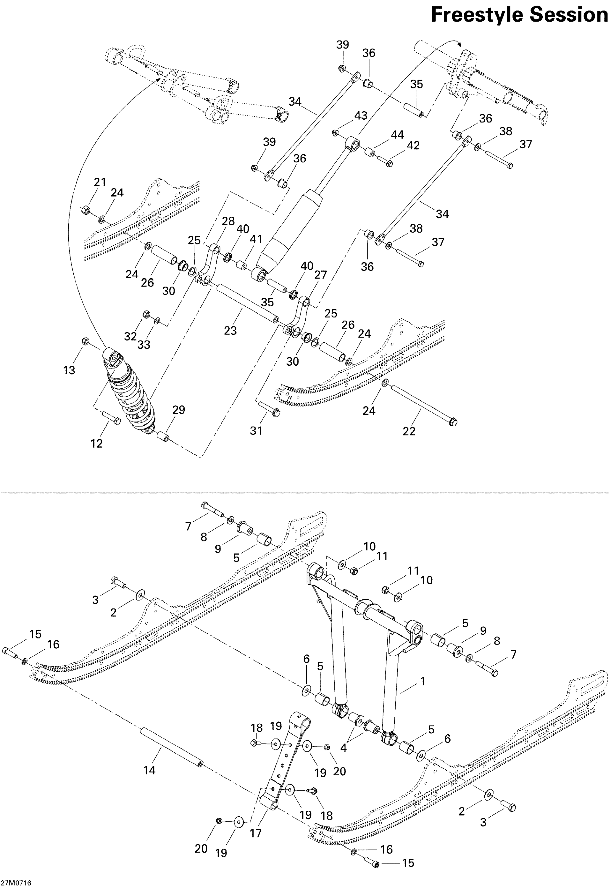 Front Arm