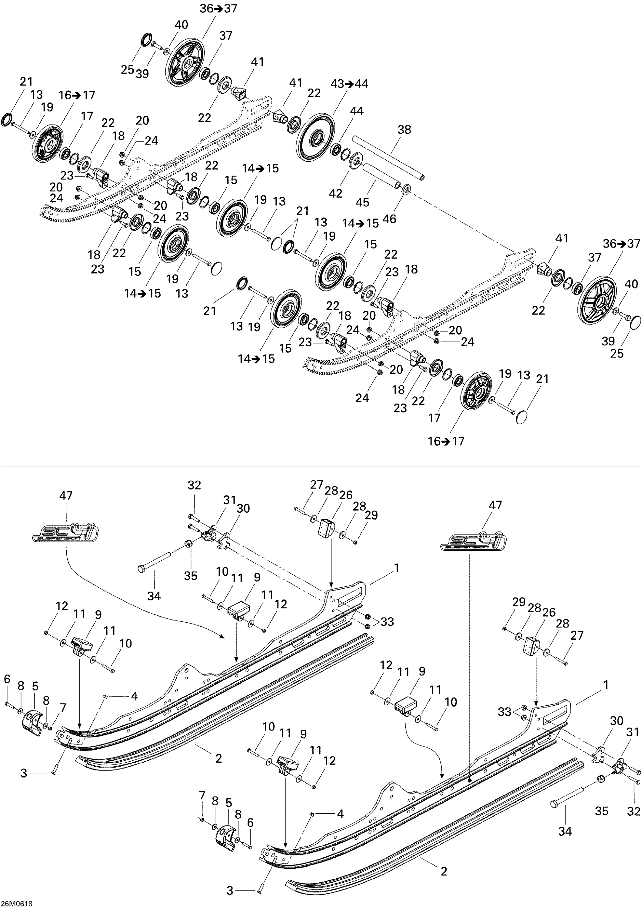 Rear Suspension