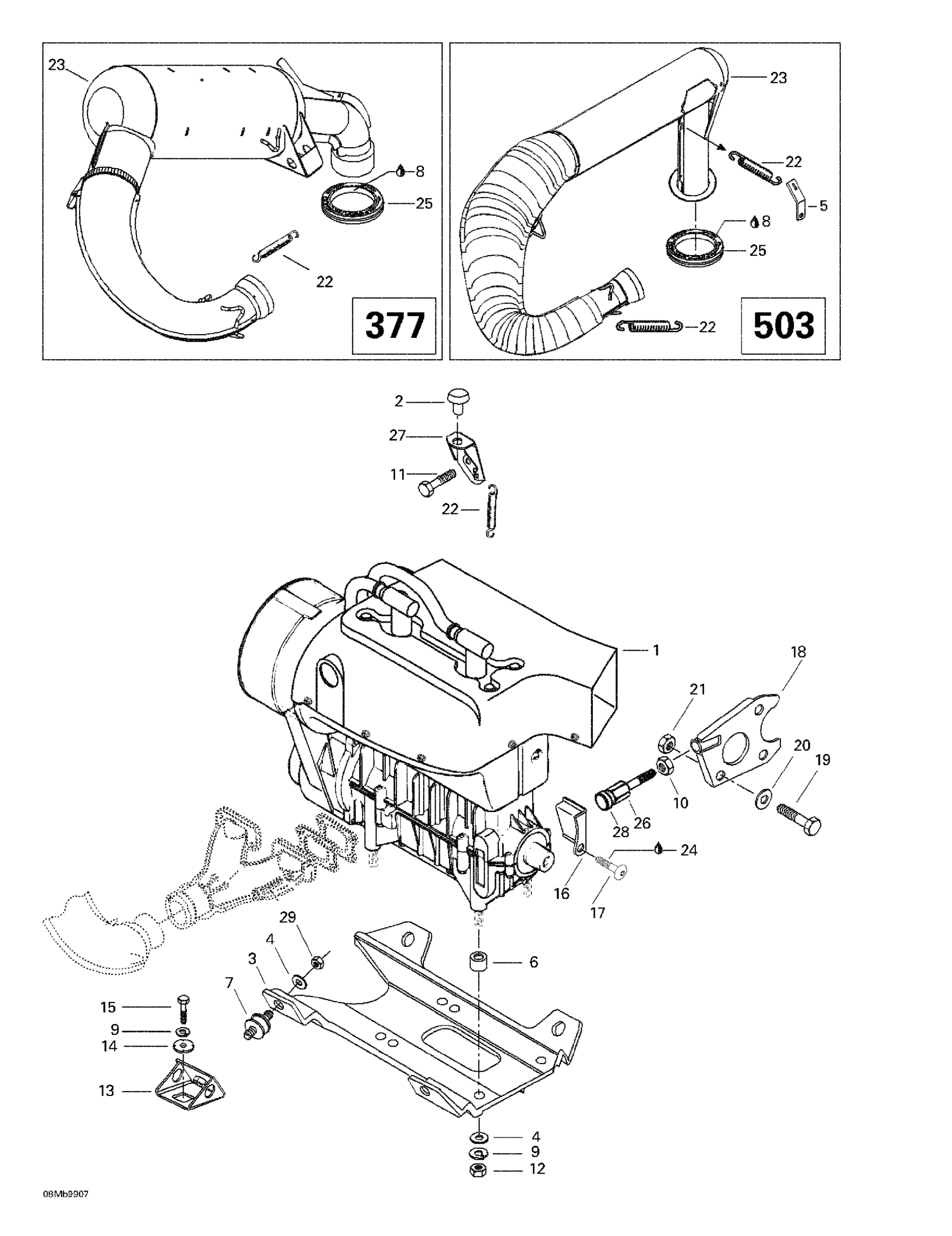 Схема узла: Engine Support And Muffler
