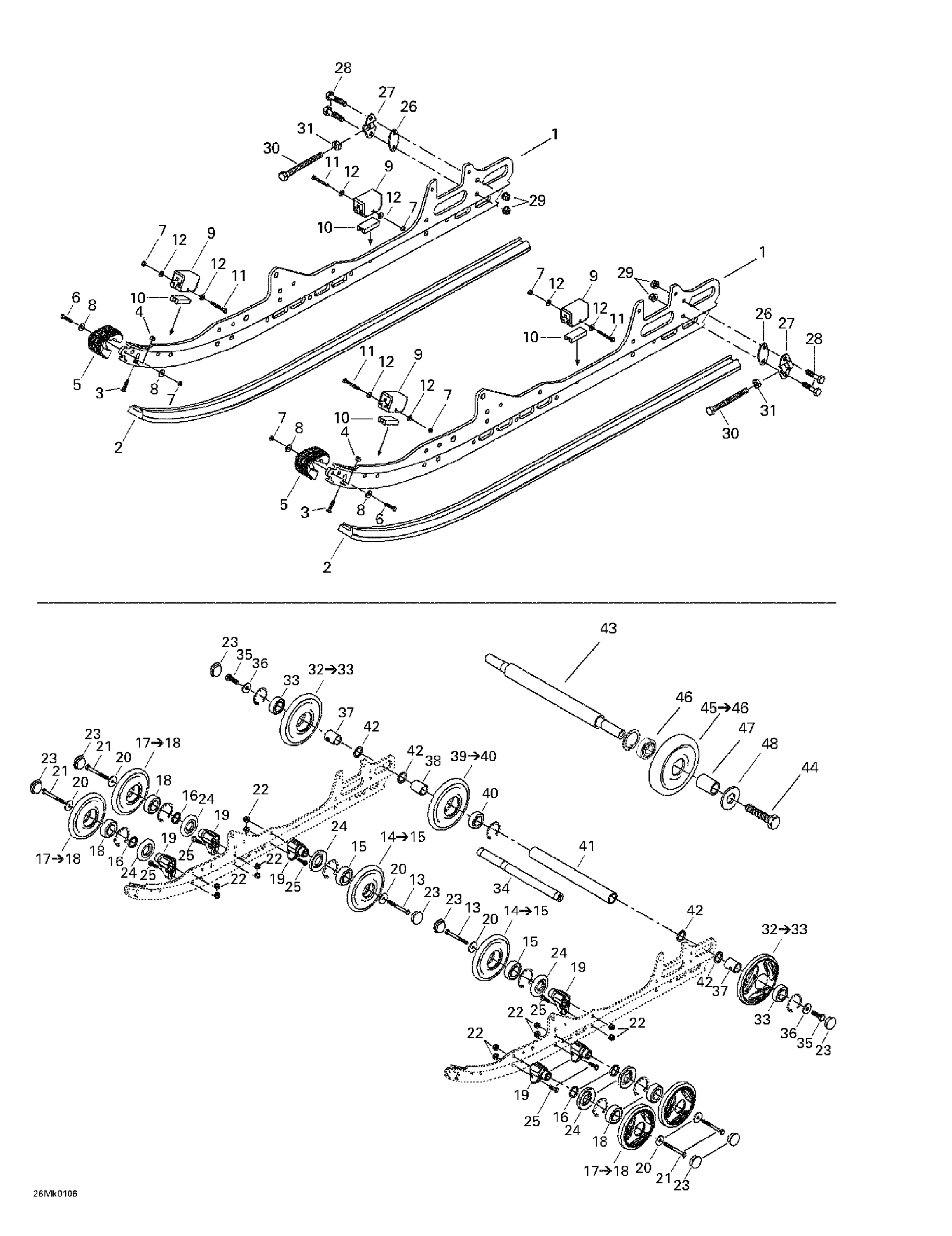 Схема узла: Rear Suspension