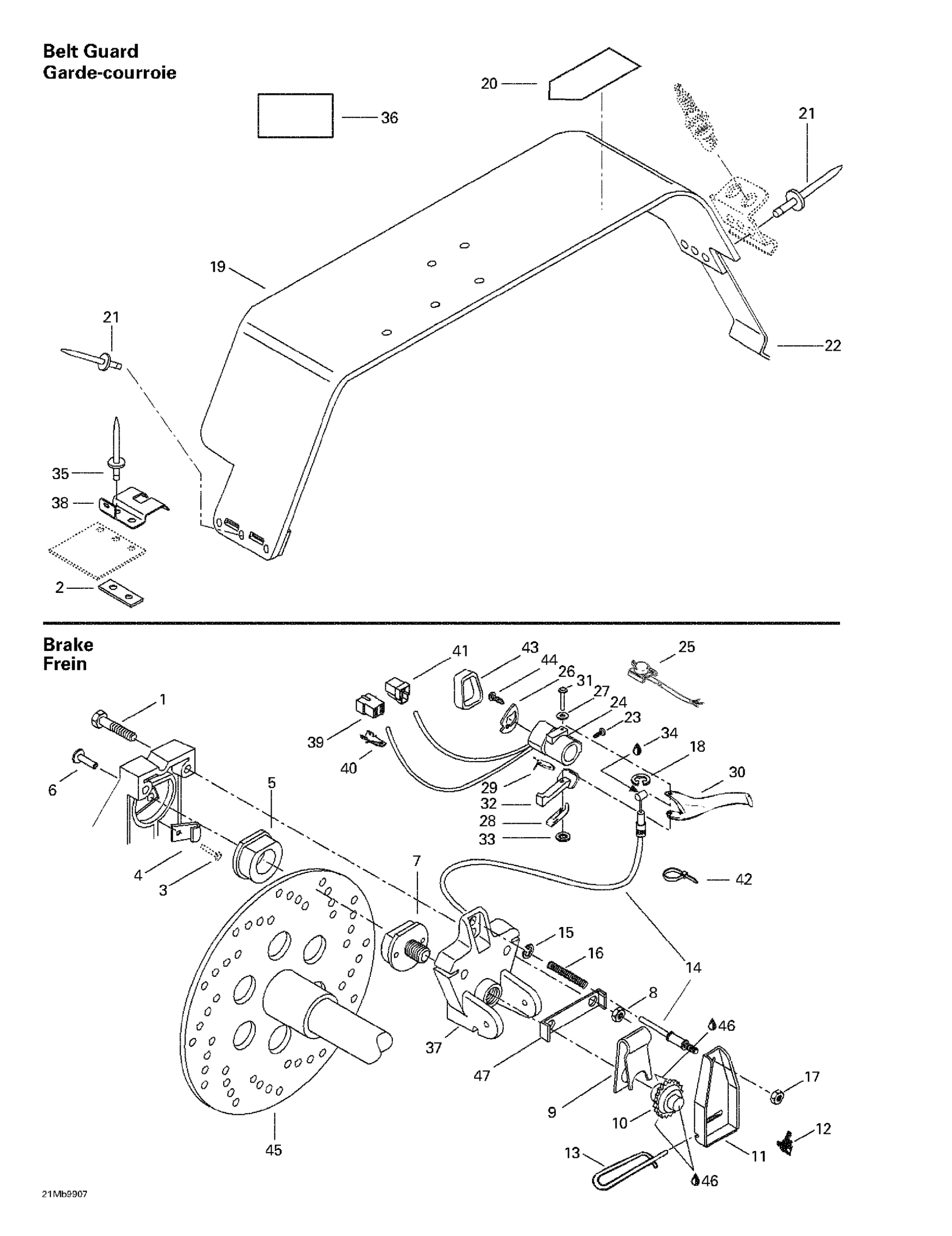 Mechanic Brake And Belt Guard