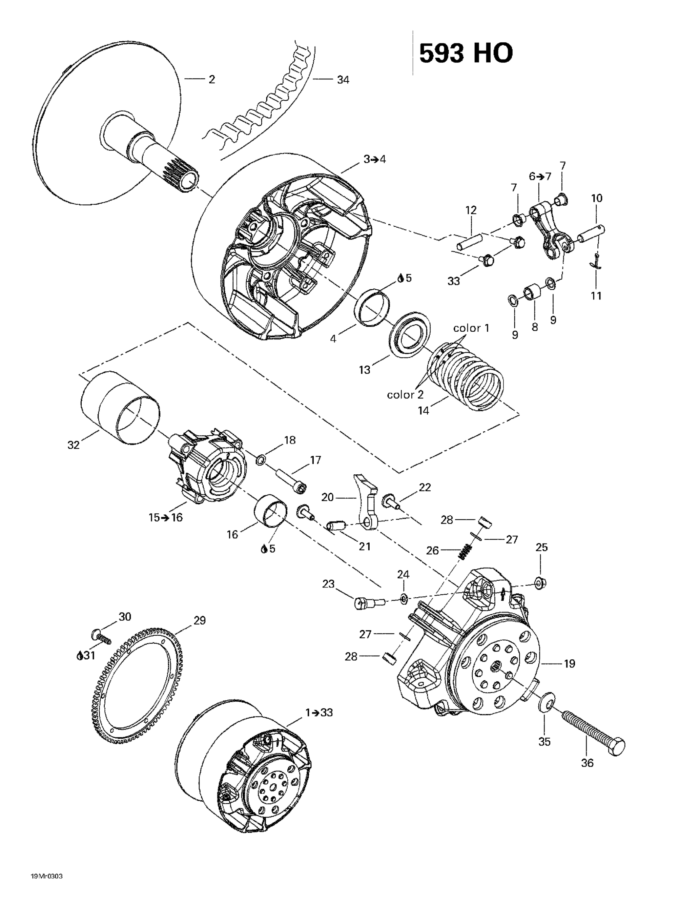 Drive Pulley (593 HO)