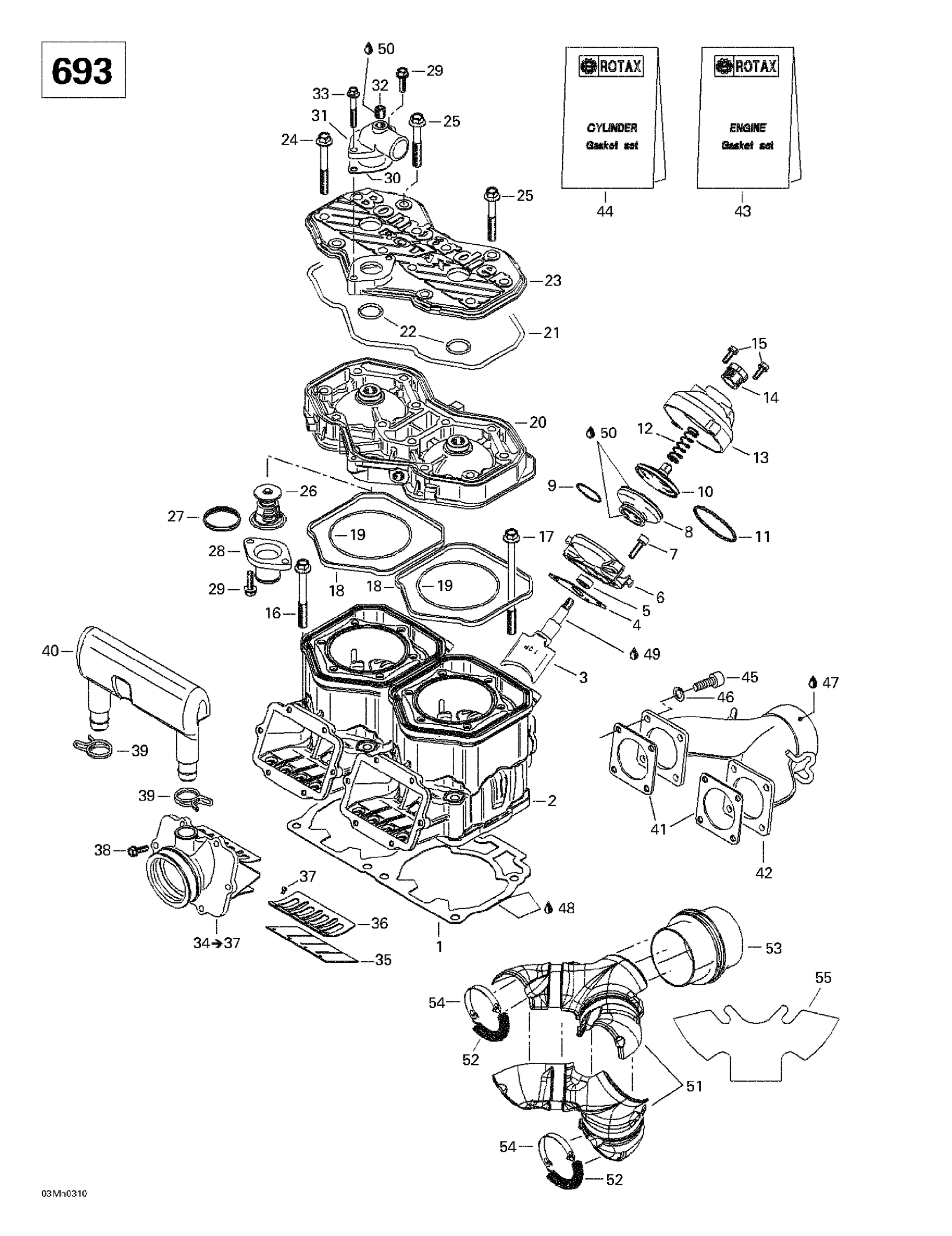 Схема узла: Cylinder, Exhaust Manifold, Reed Valve (693)