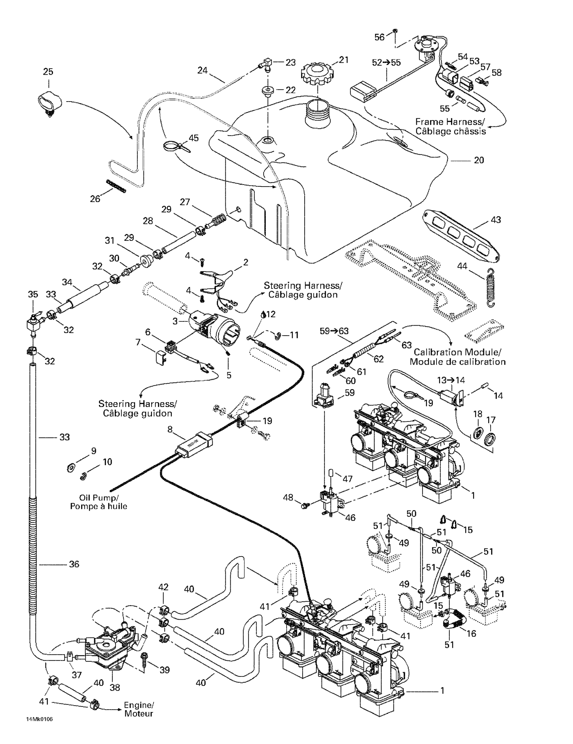 Схема узла: Fuel System