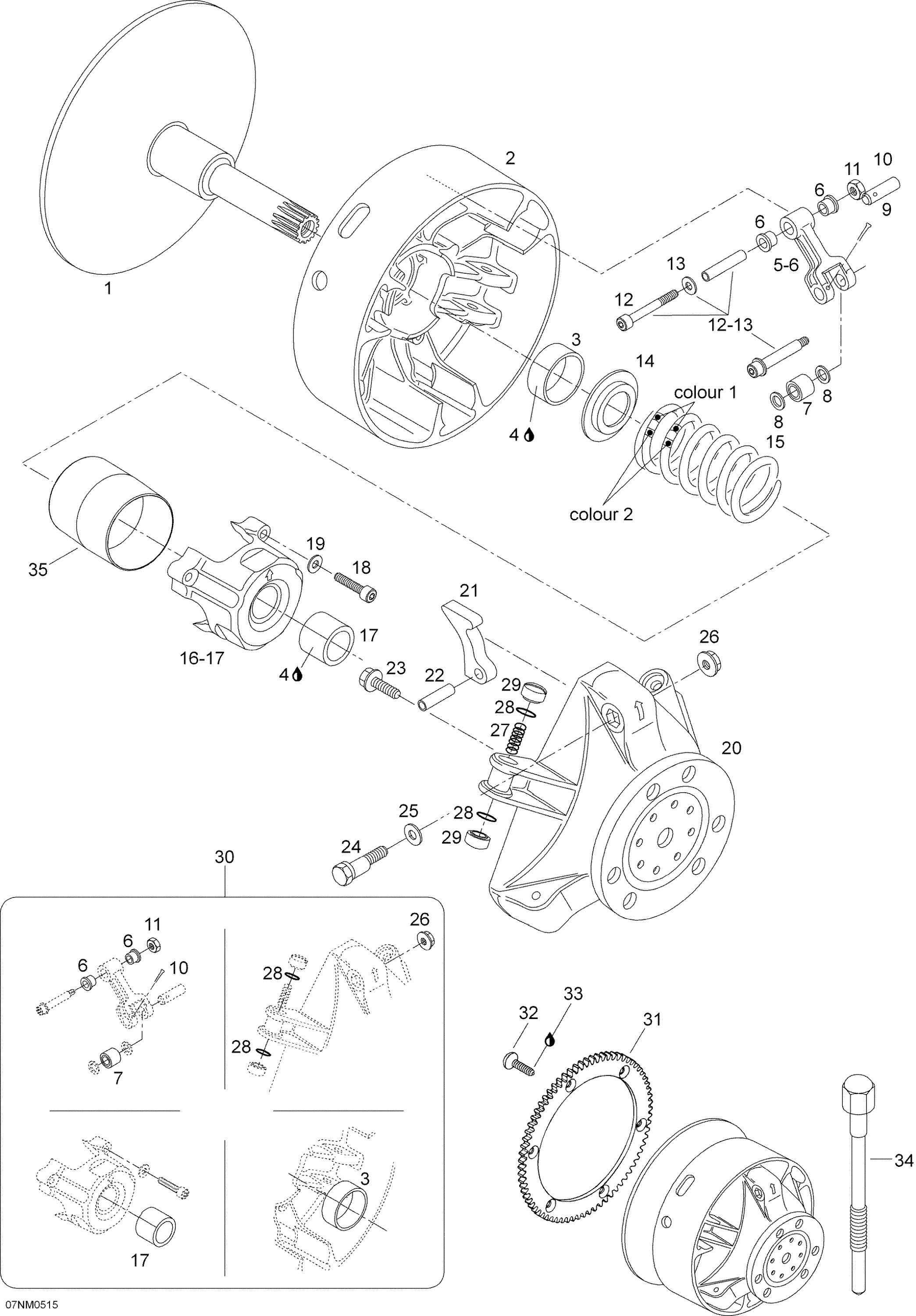 Drive Pulley