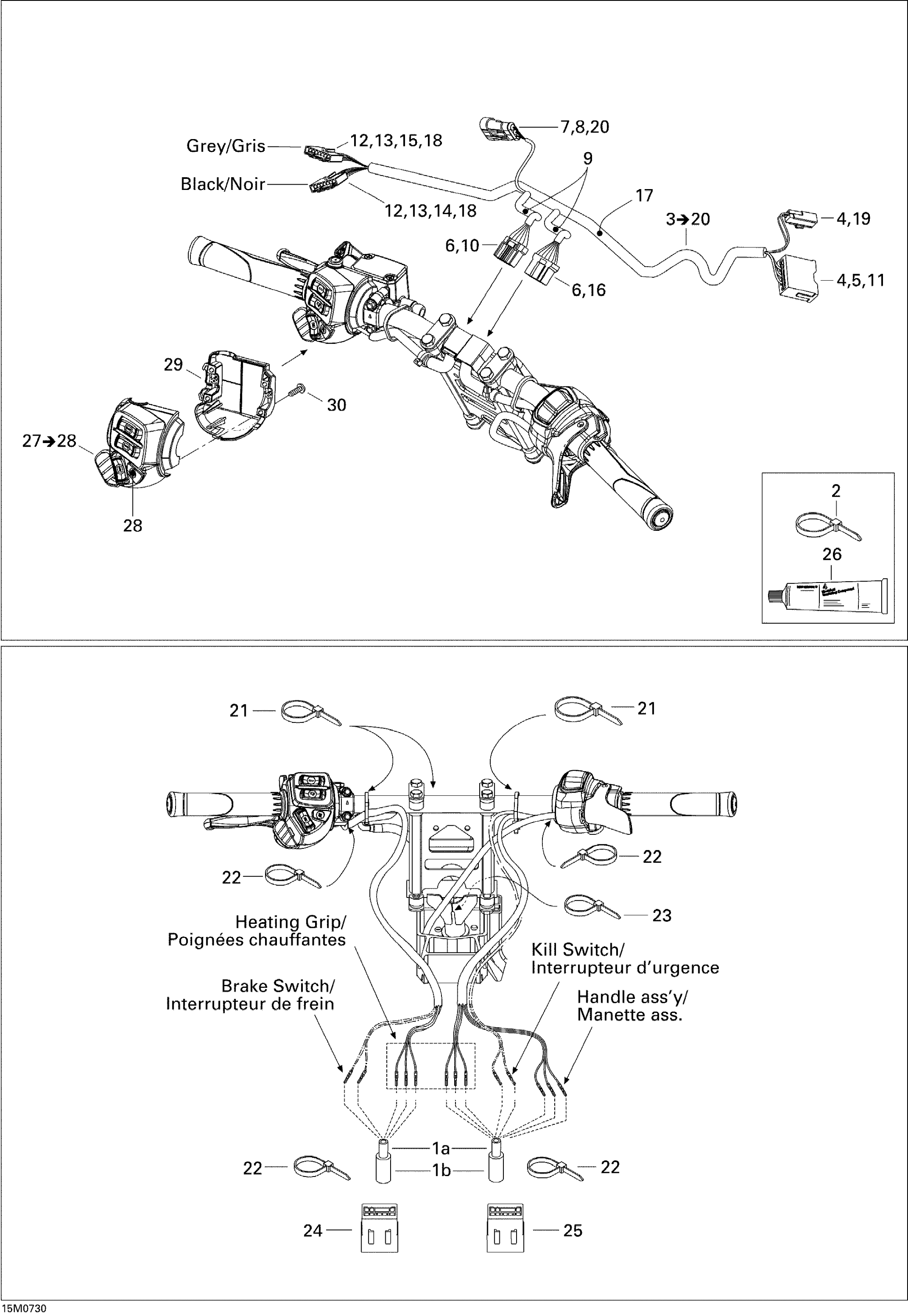 Схема узла: Steering Wiring Harness