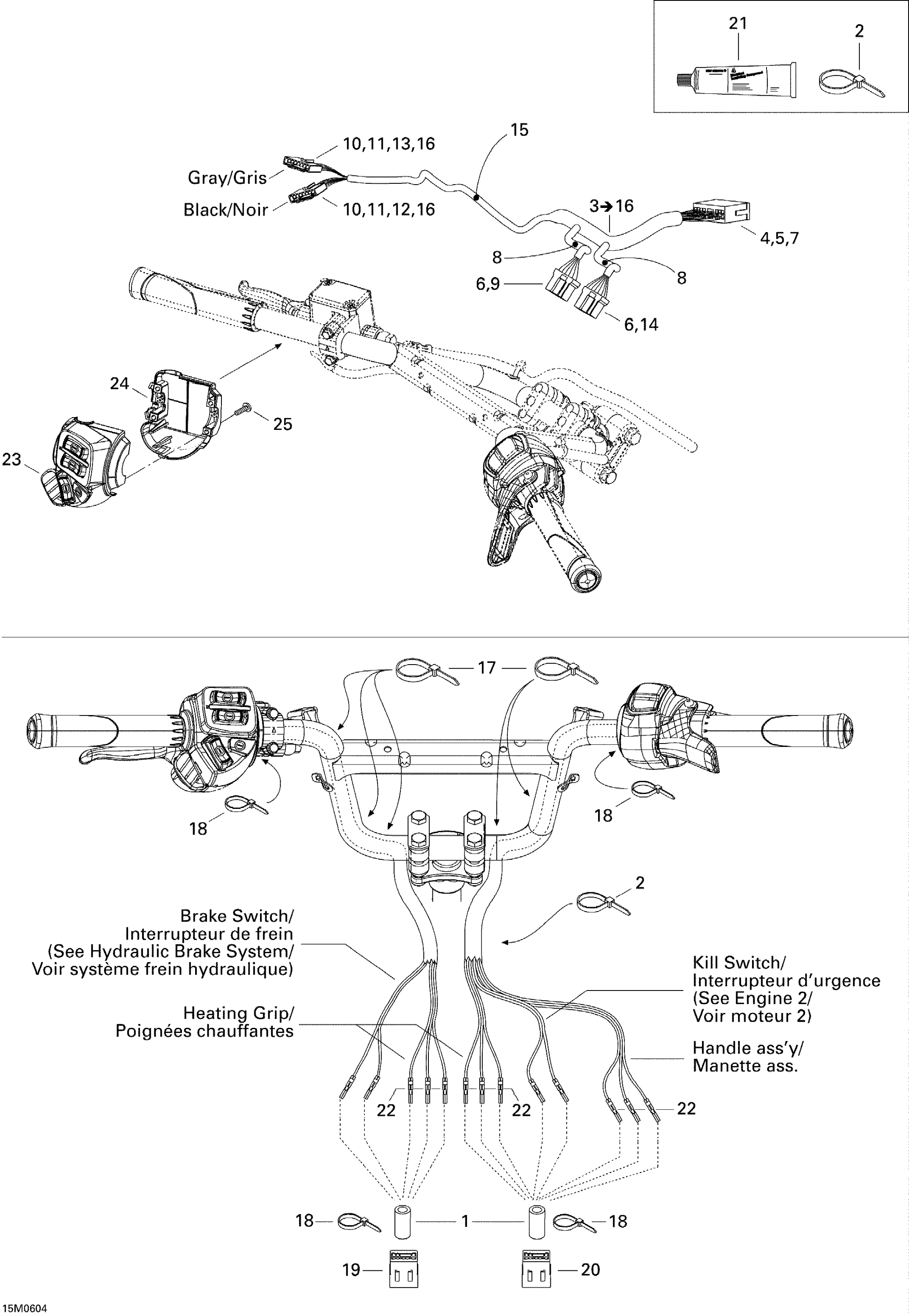 Схема узла: Steering Wiring Harness