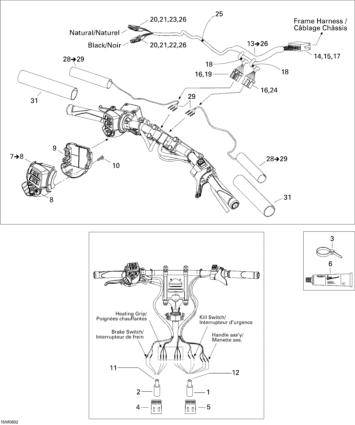 Steering Wiring Harness