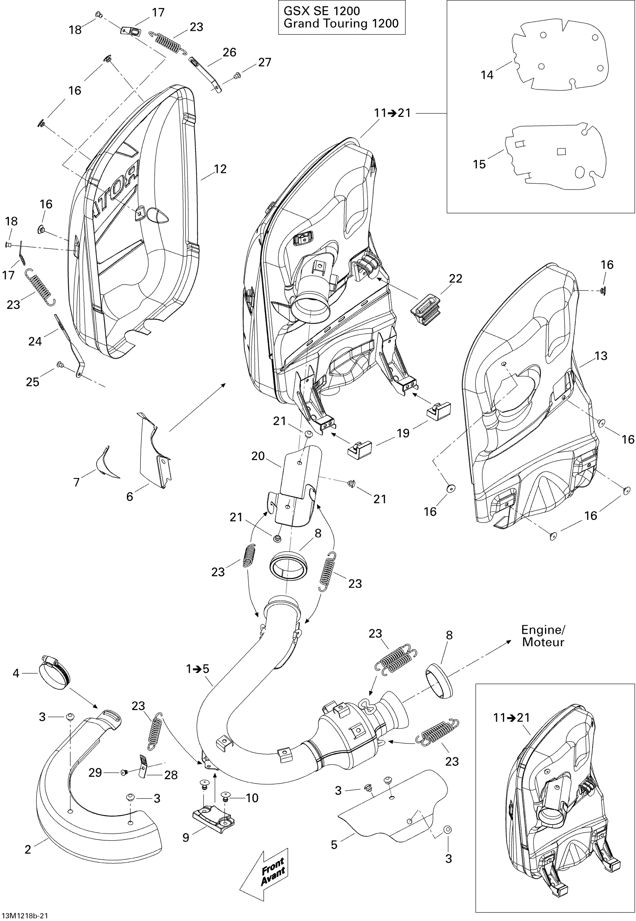 Схема узла: Exhaust System SE