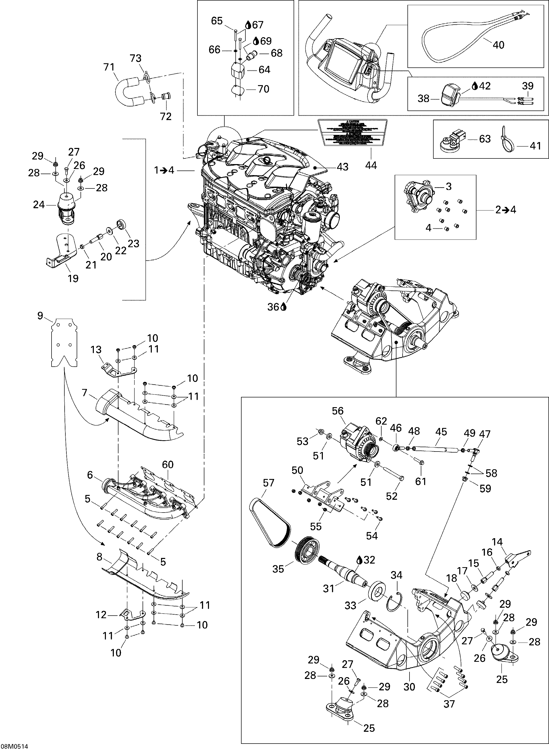 Схема узла: Engine