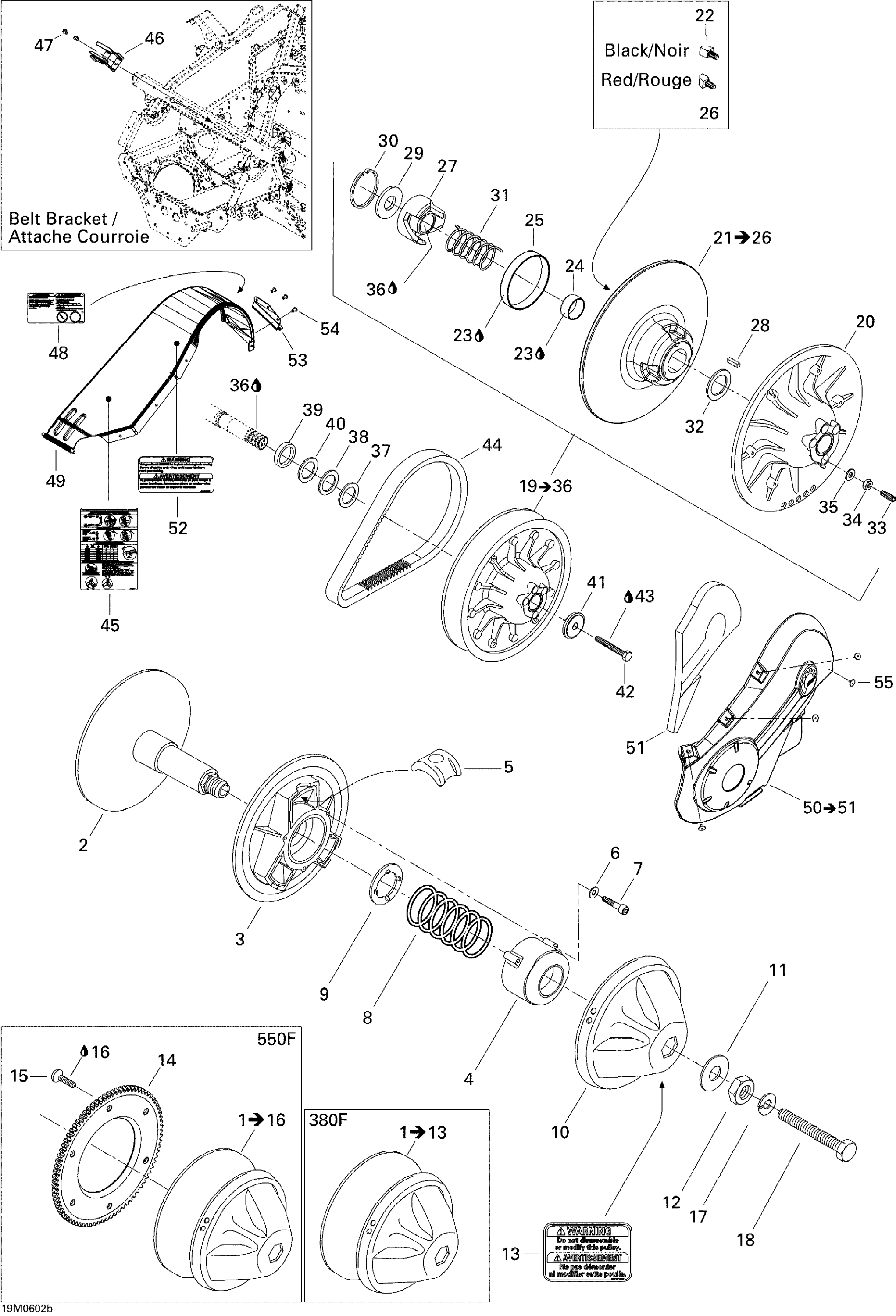 Схема узла: Pulley System MX Z 550F