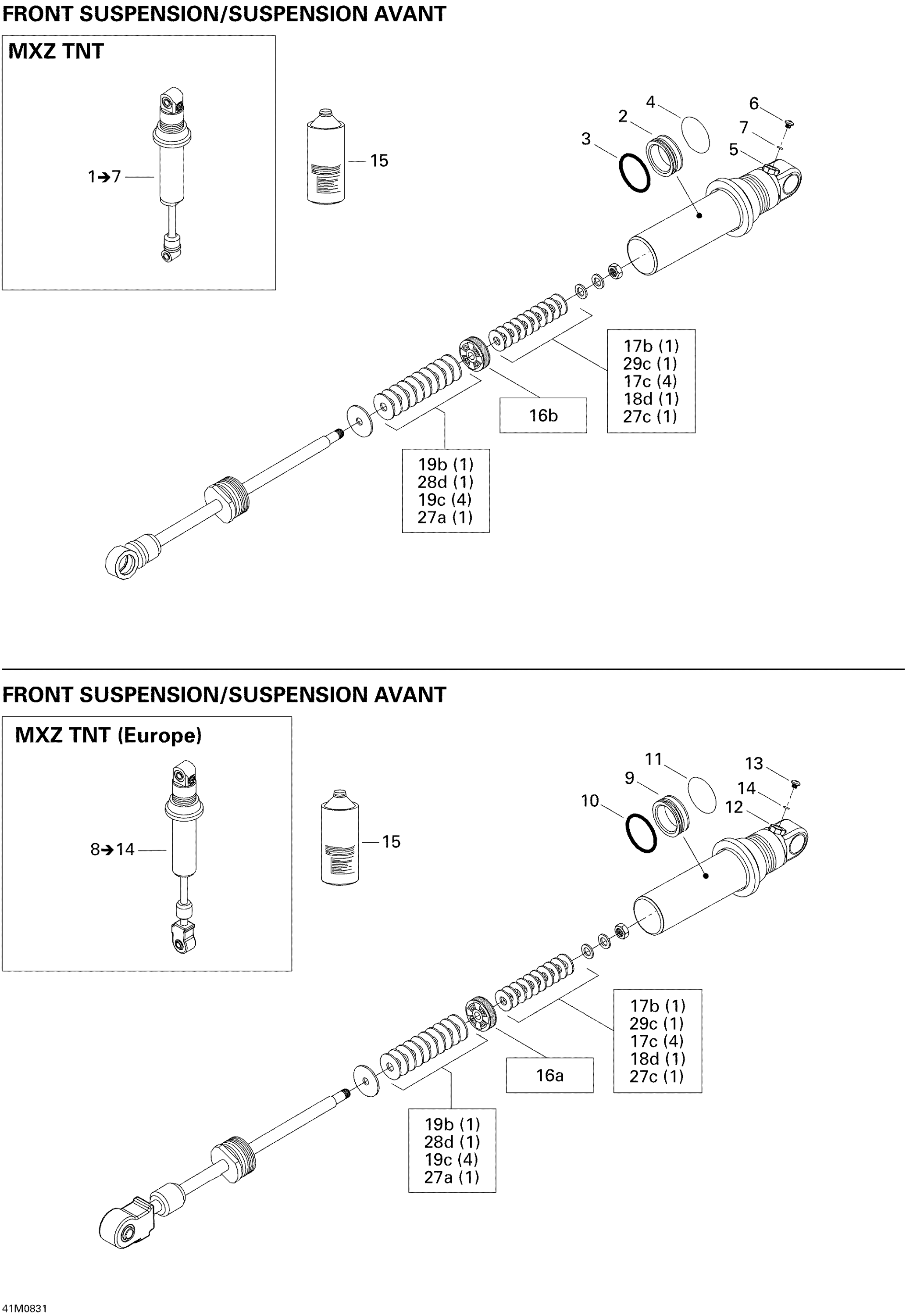 Схема узла: Take Apart Shock, Front