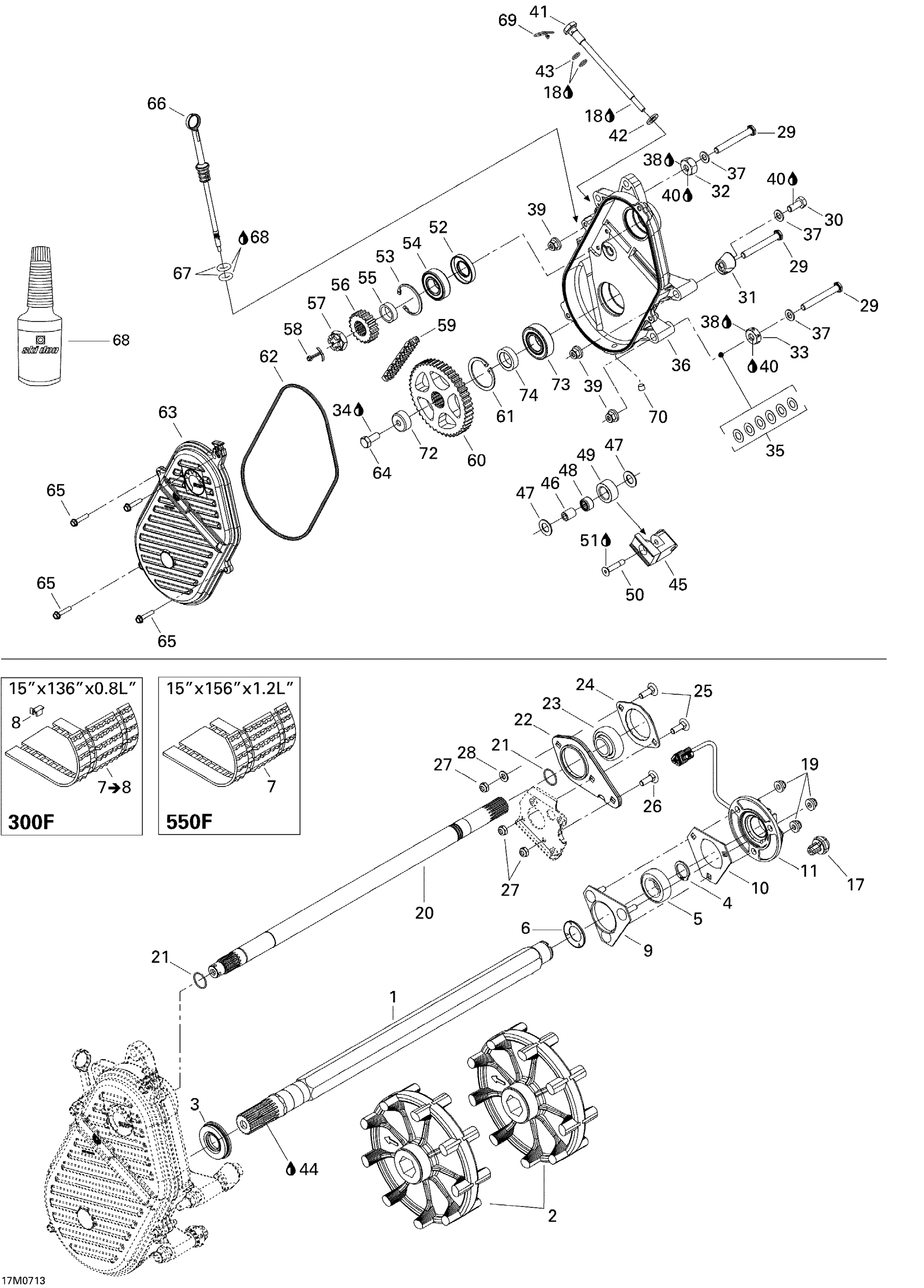 Drive System