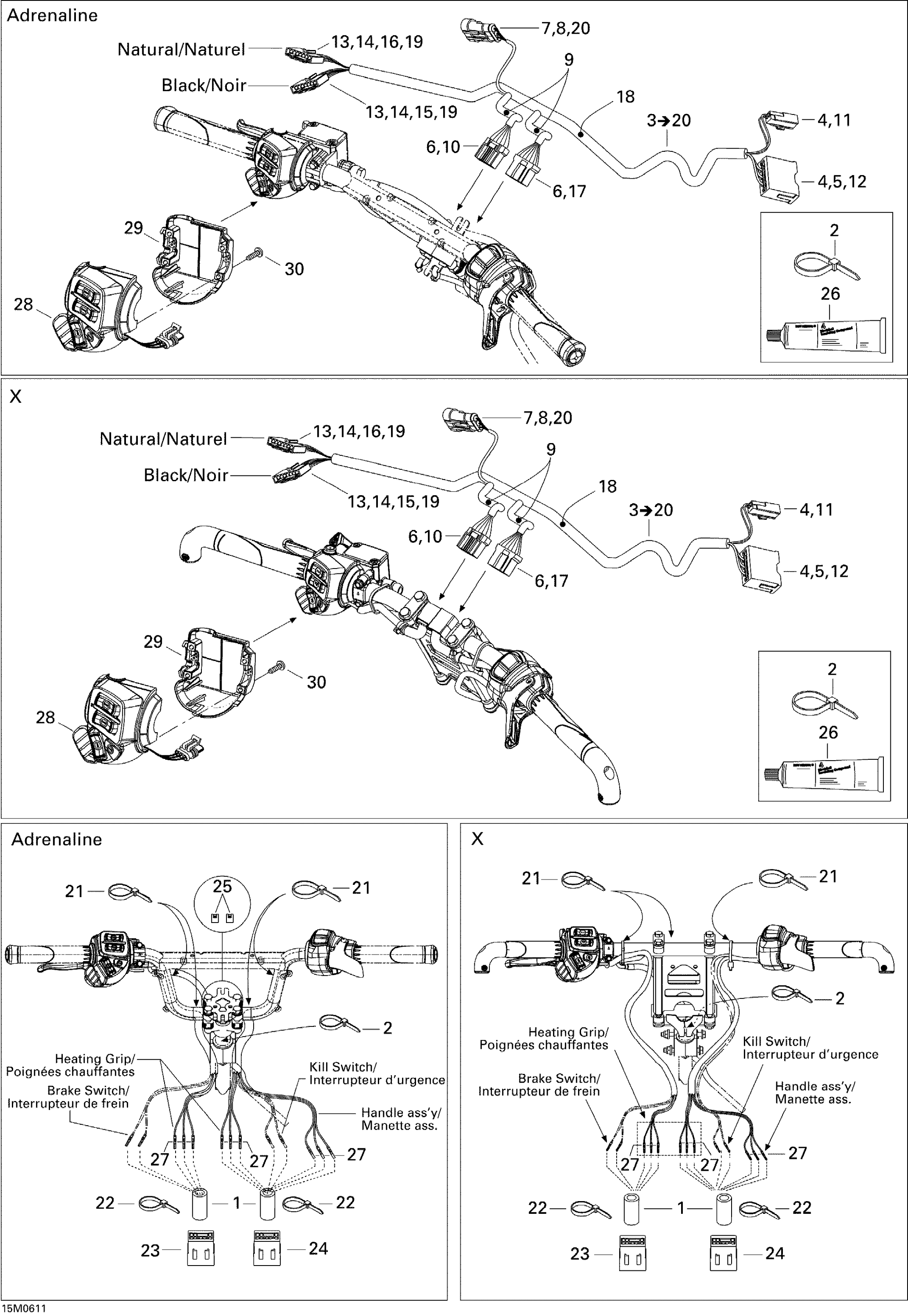 Схема узла: Steering Wiring Harness