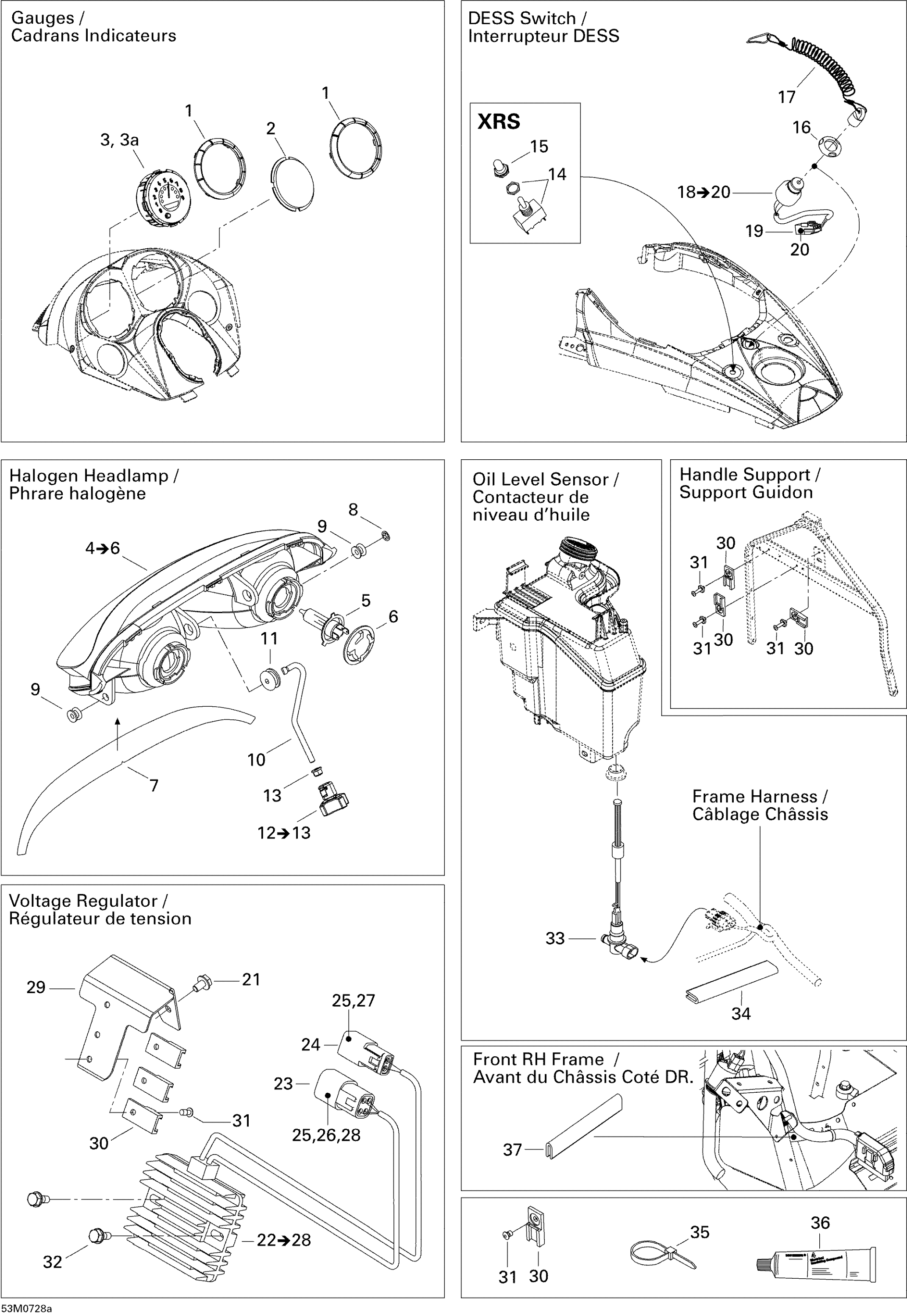 Схема узла: Electrical Accessories 1, XRS