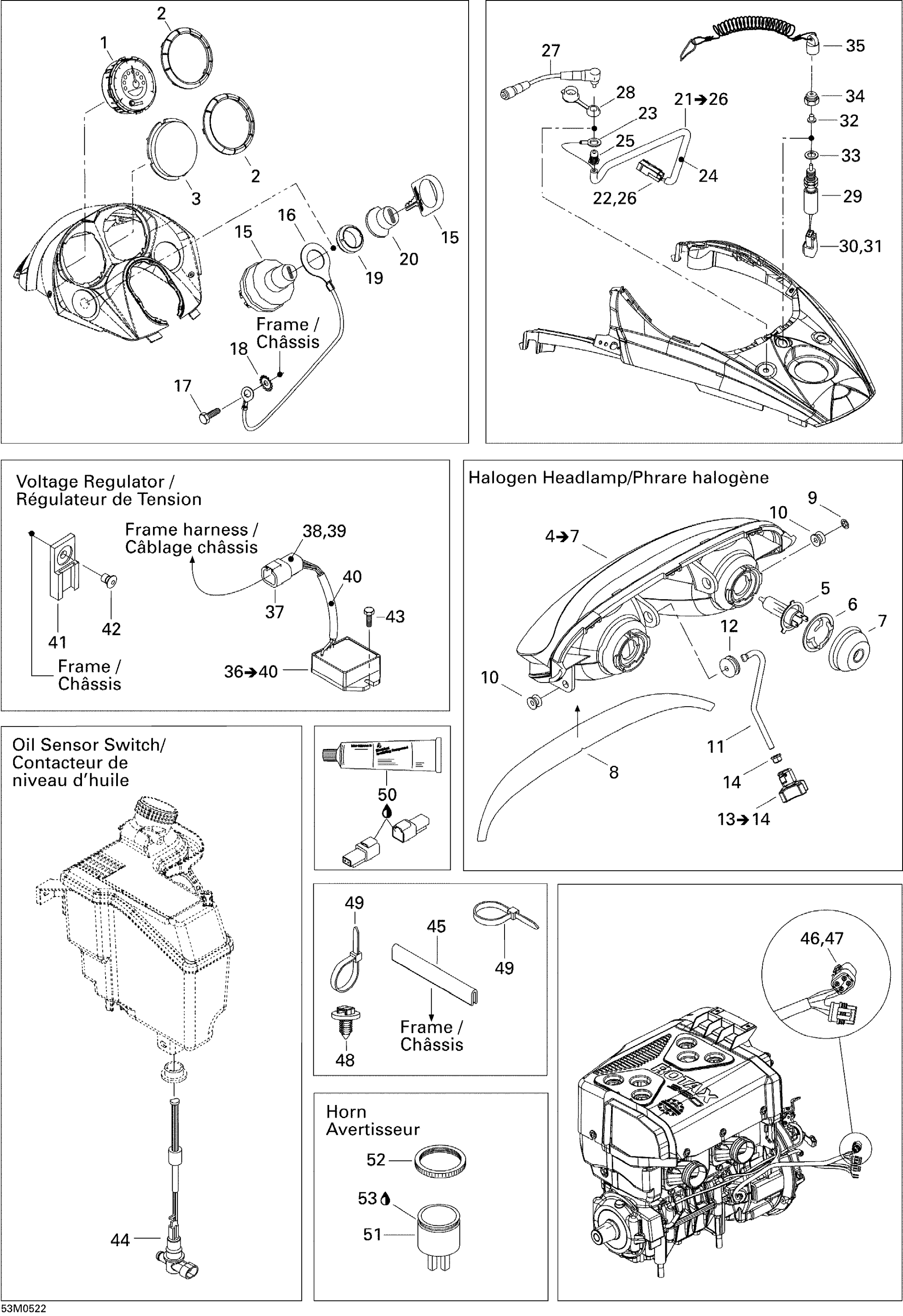 Схема узла: Electrical Accessories GSX