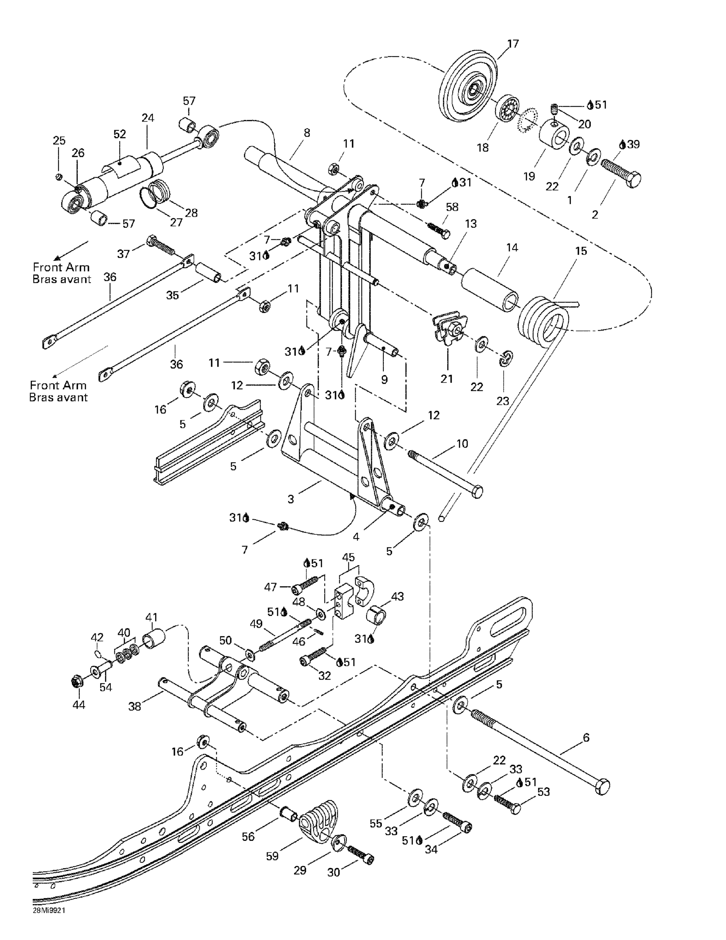 Rear Arm, Rear Suspension
