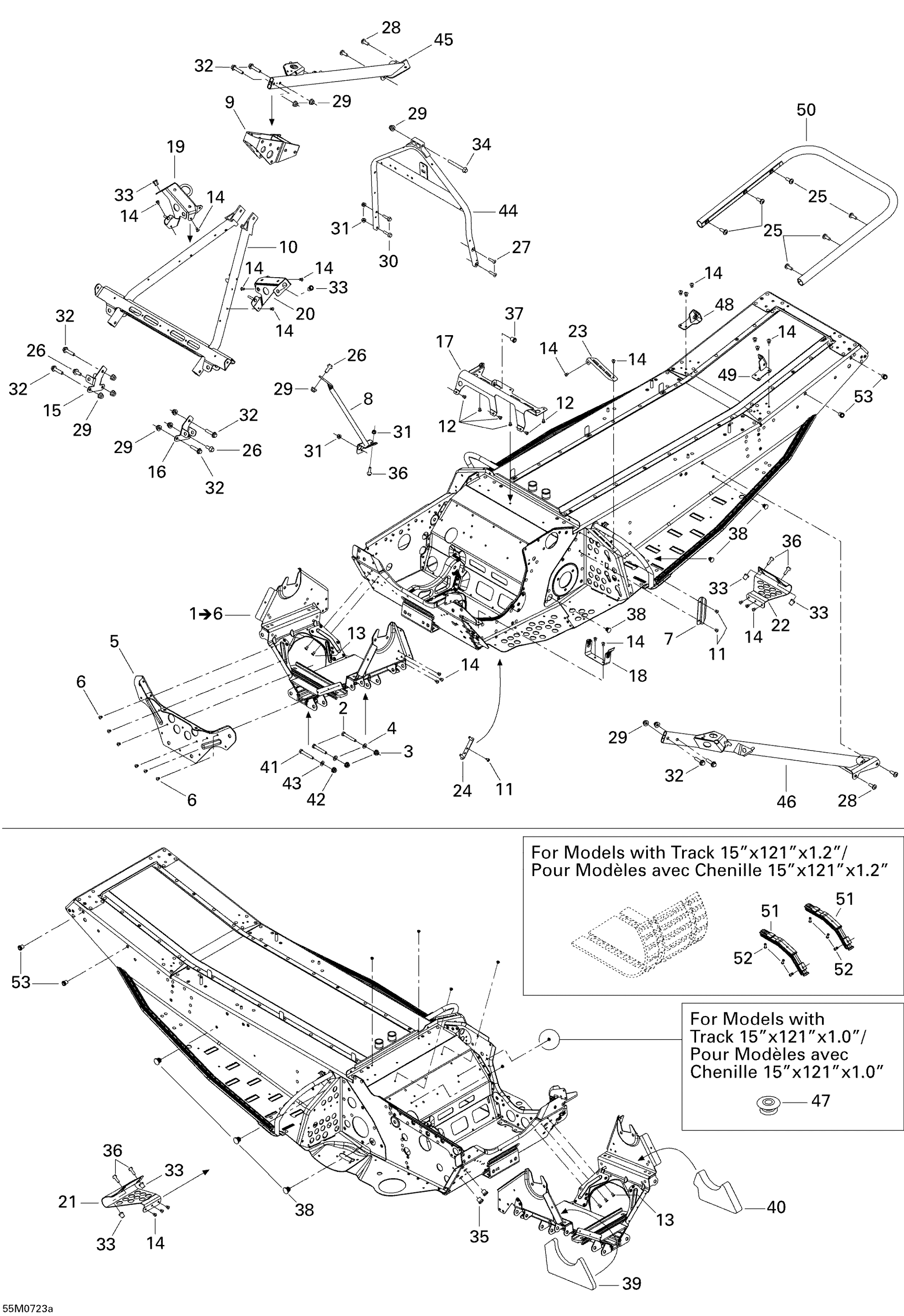 Схема узла: Frame and Components