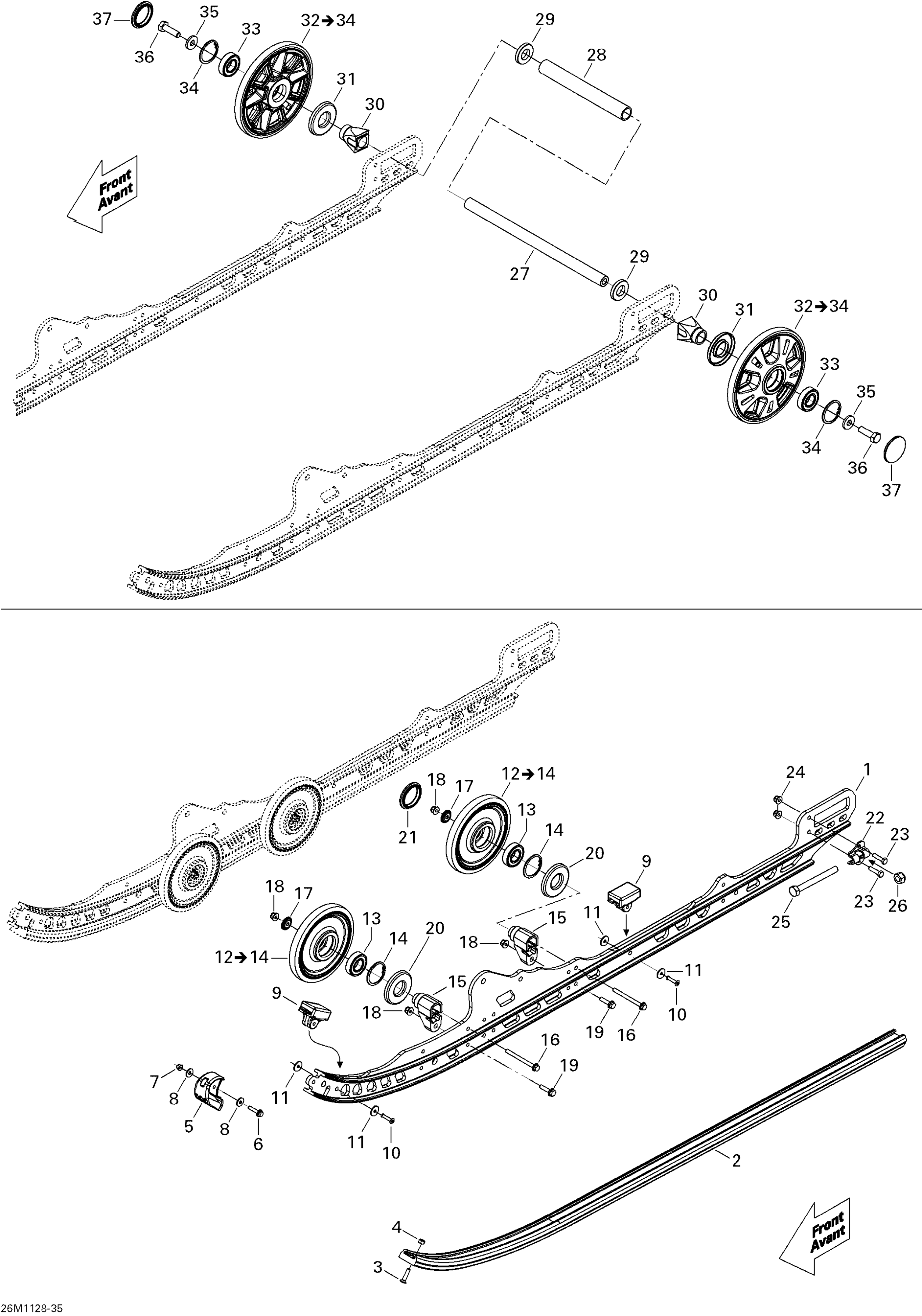 Rear Suspension