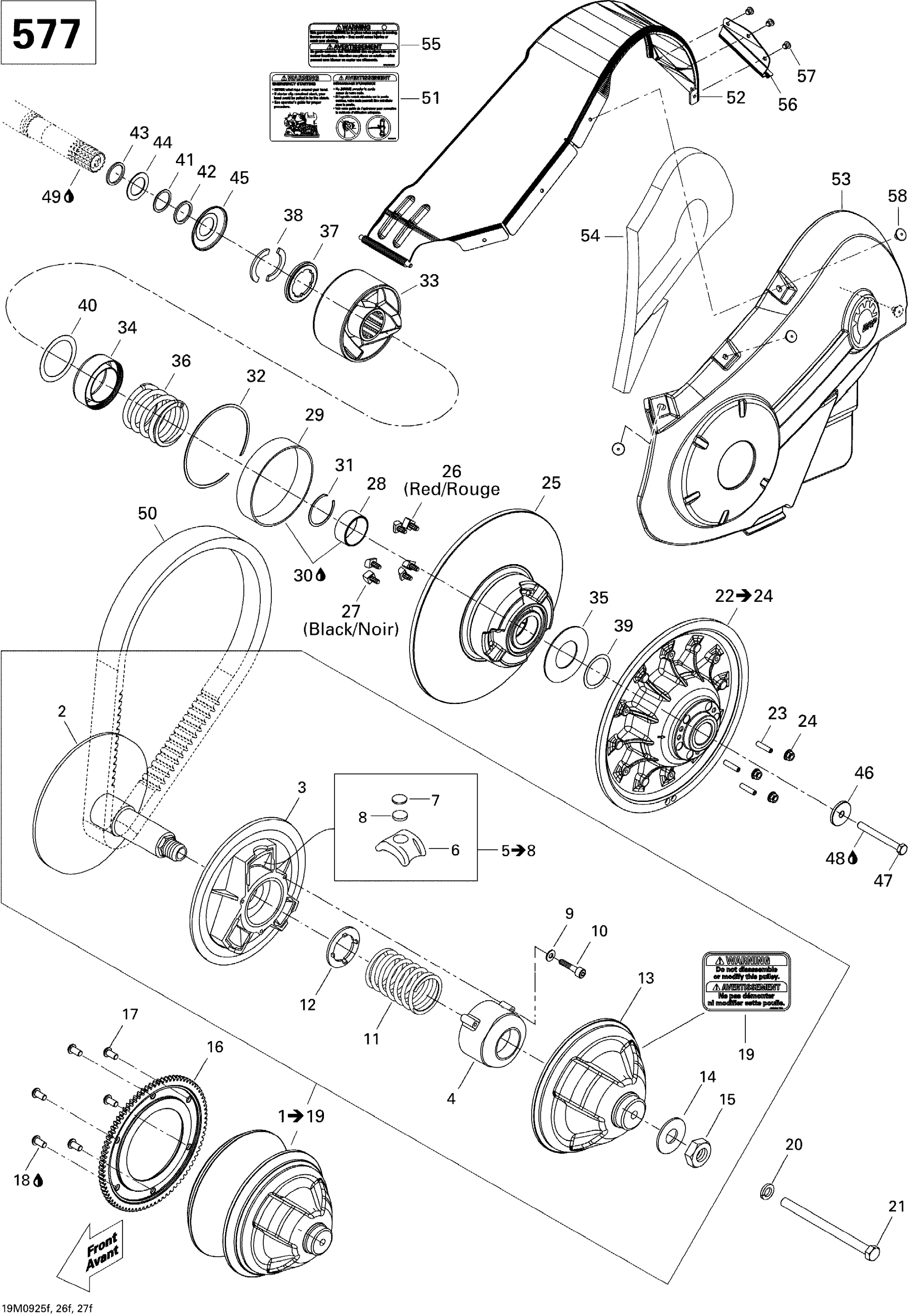 Схема узла: Pulley System