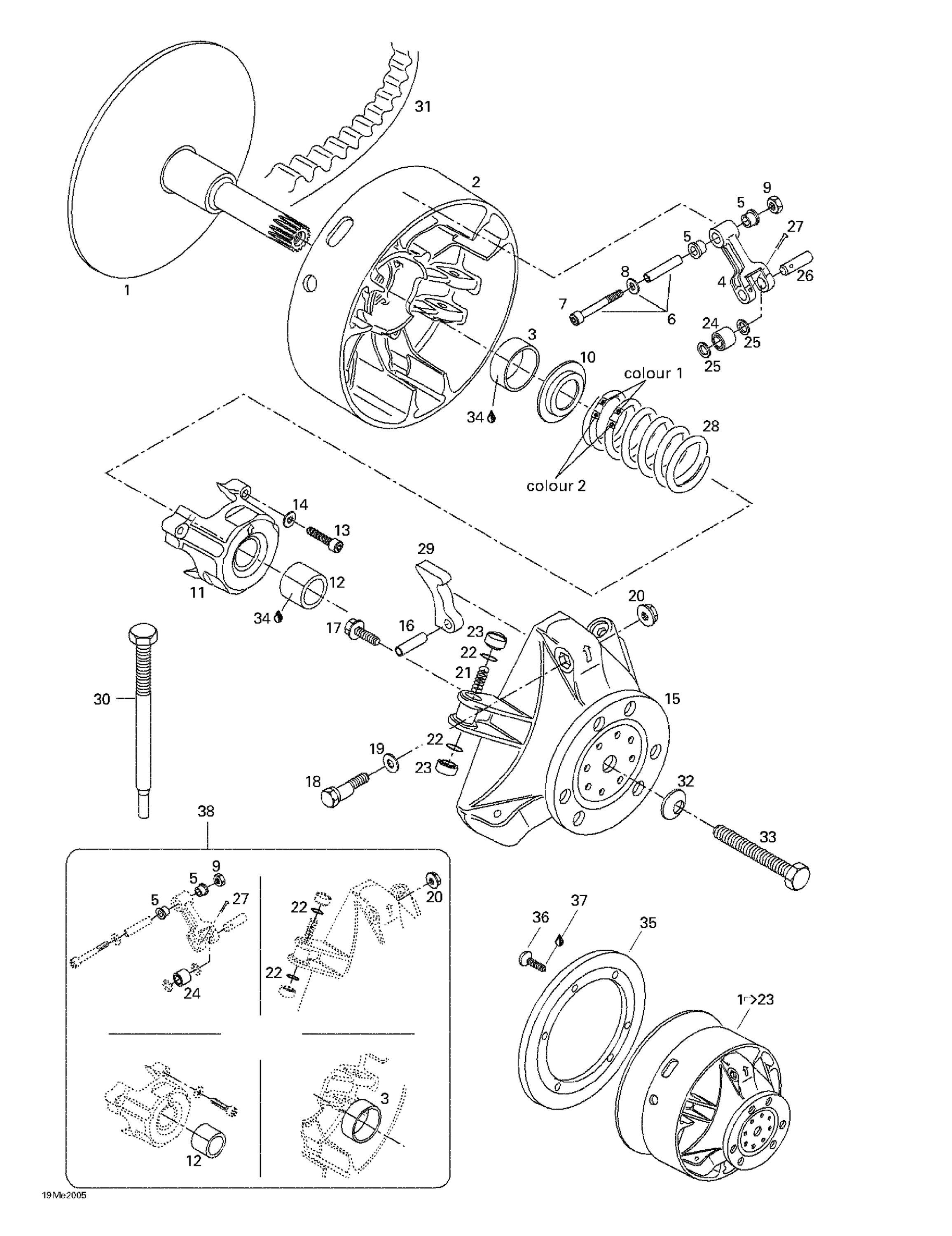 Схема узла: Drive Pulley