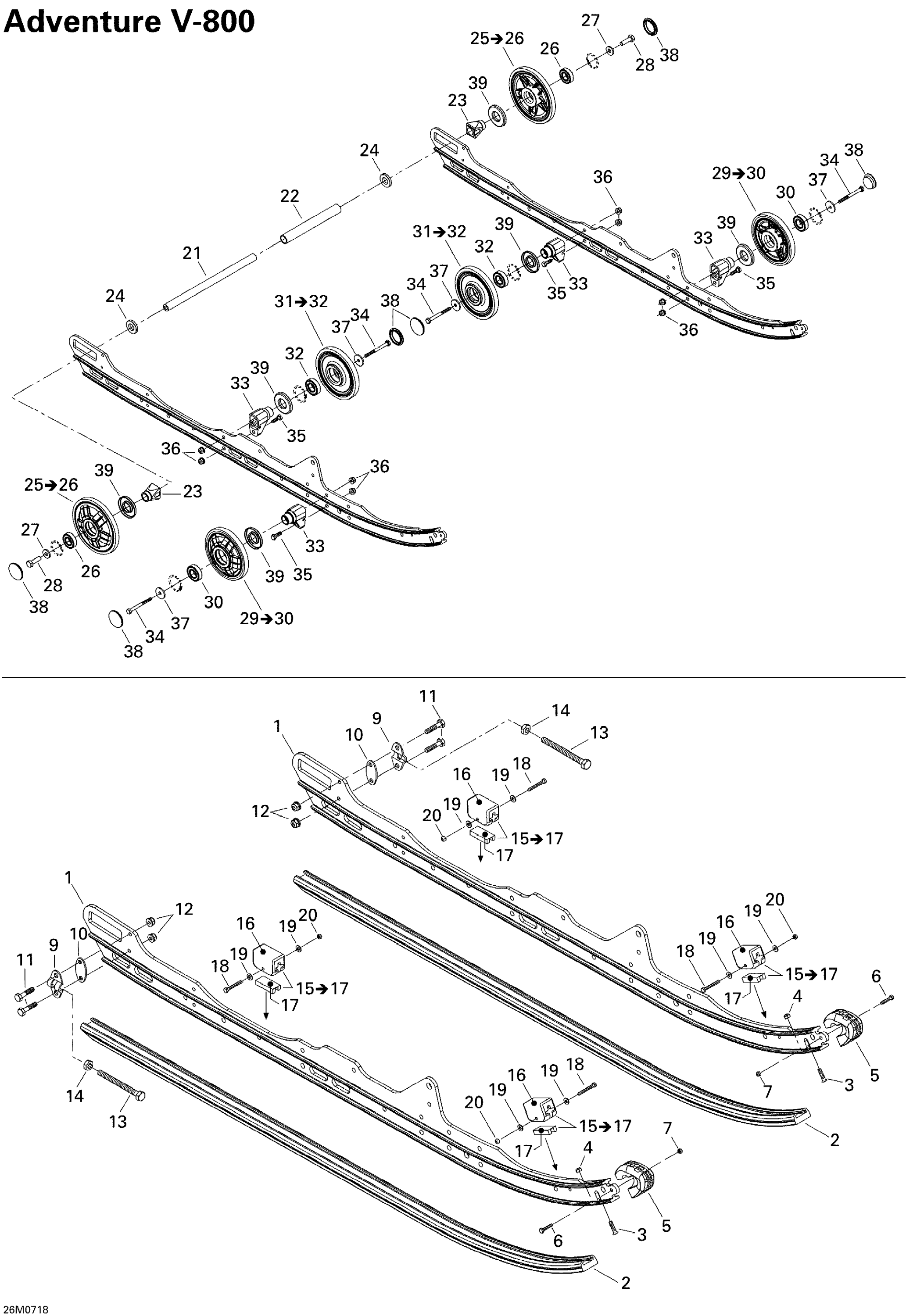 Схема узла: Rear Suspension