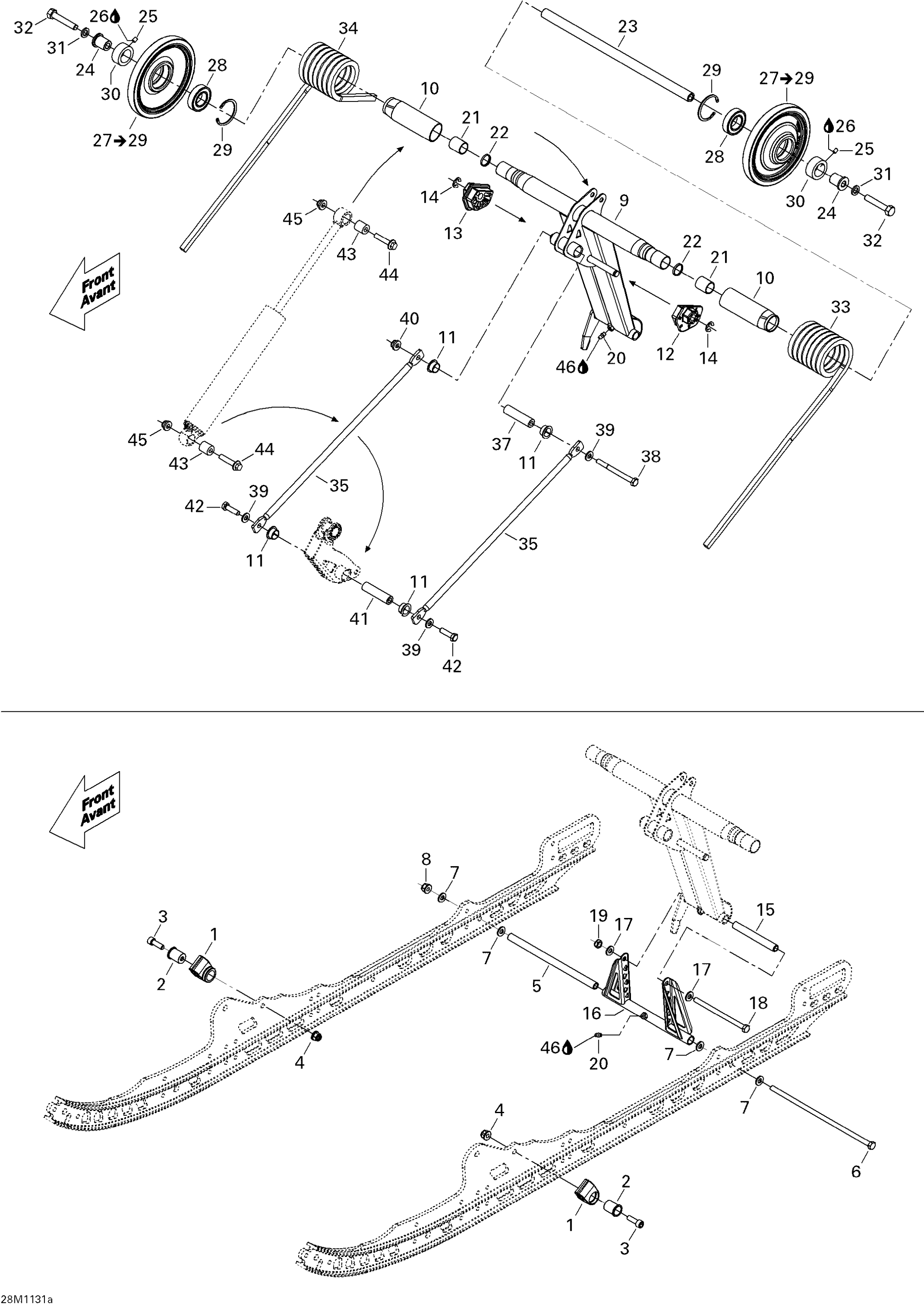 Rear Arm 137