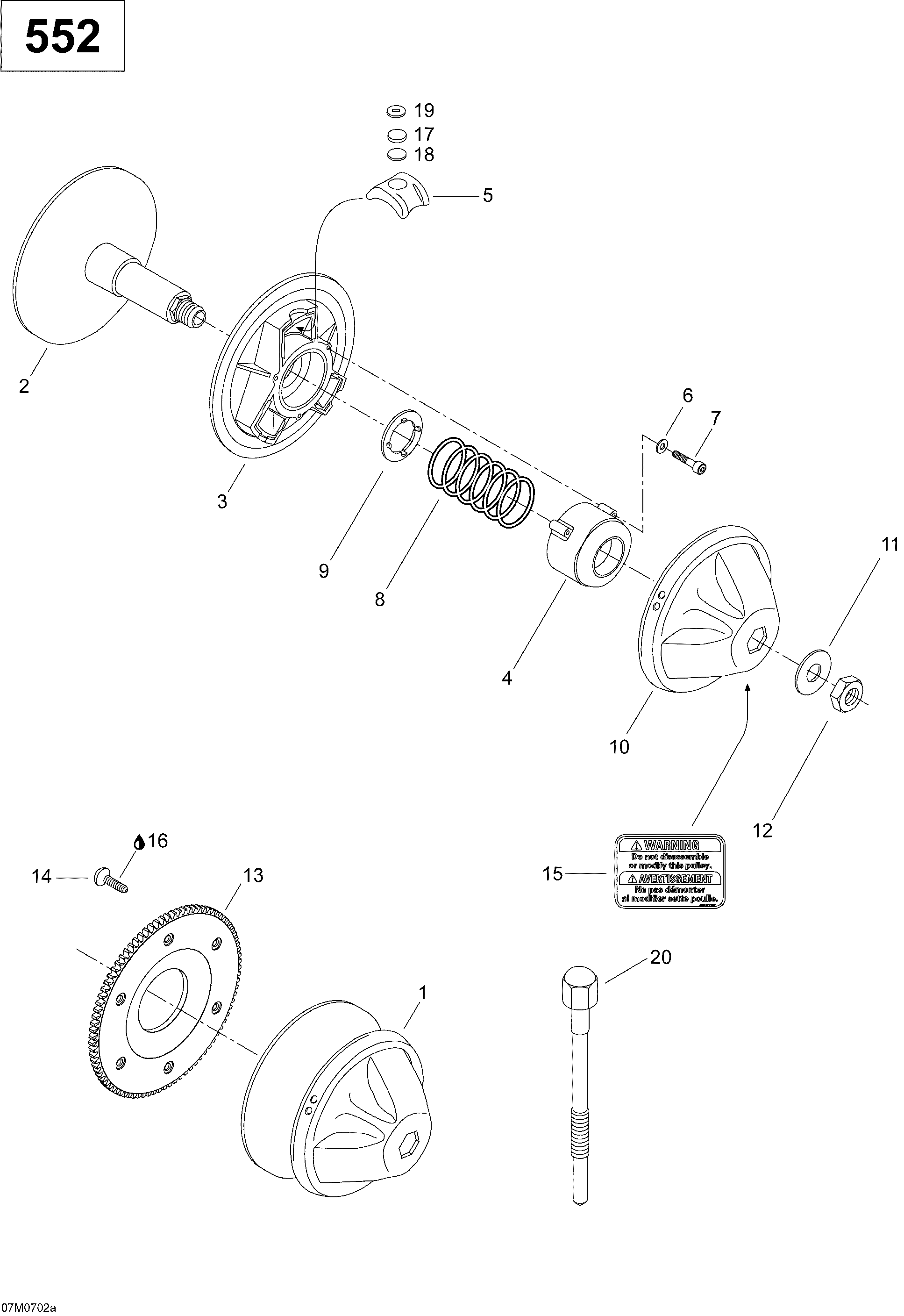 Схема узла: Drive Pulley 550