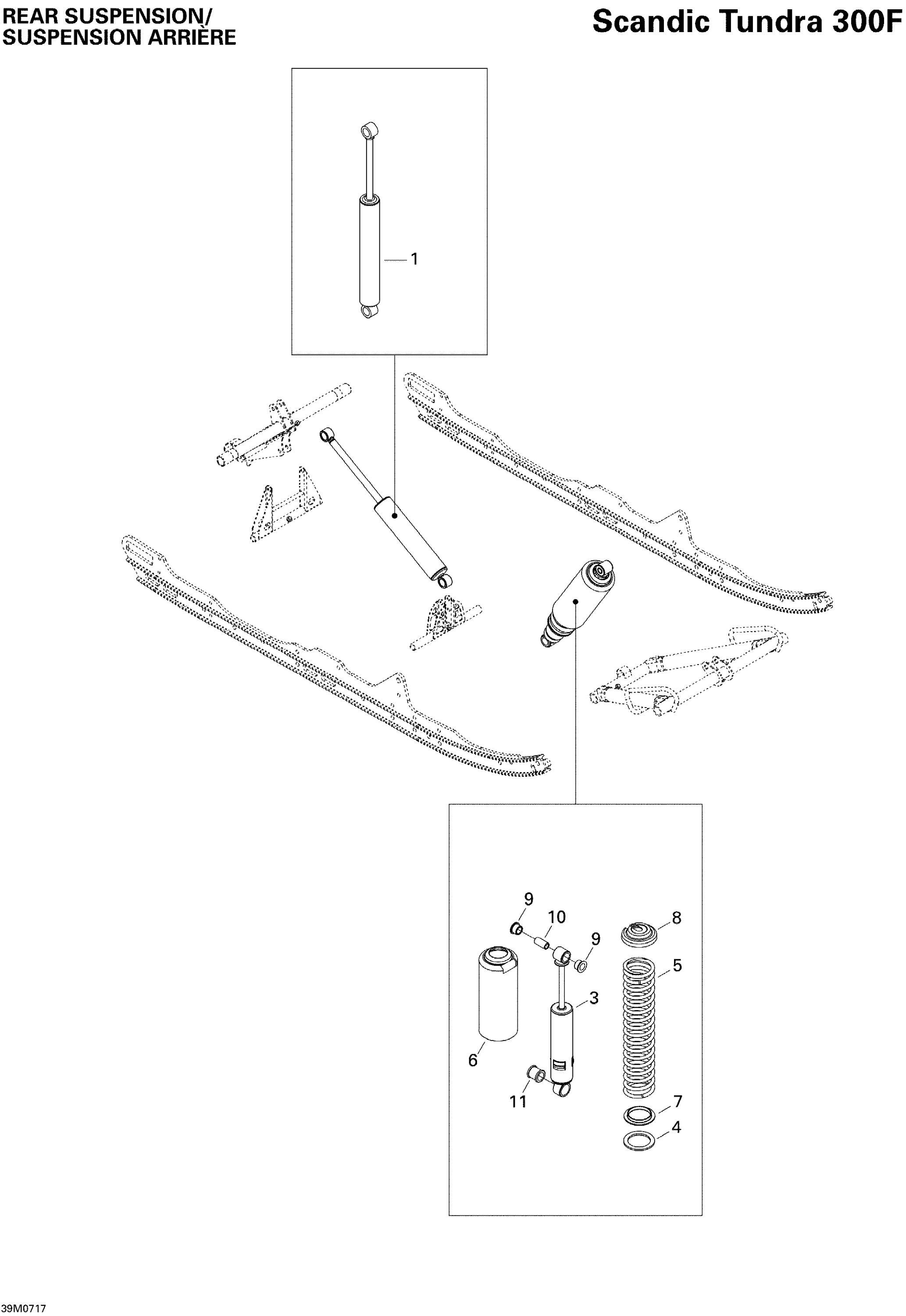Rear Suspension Shocks