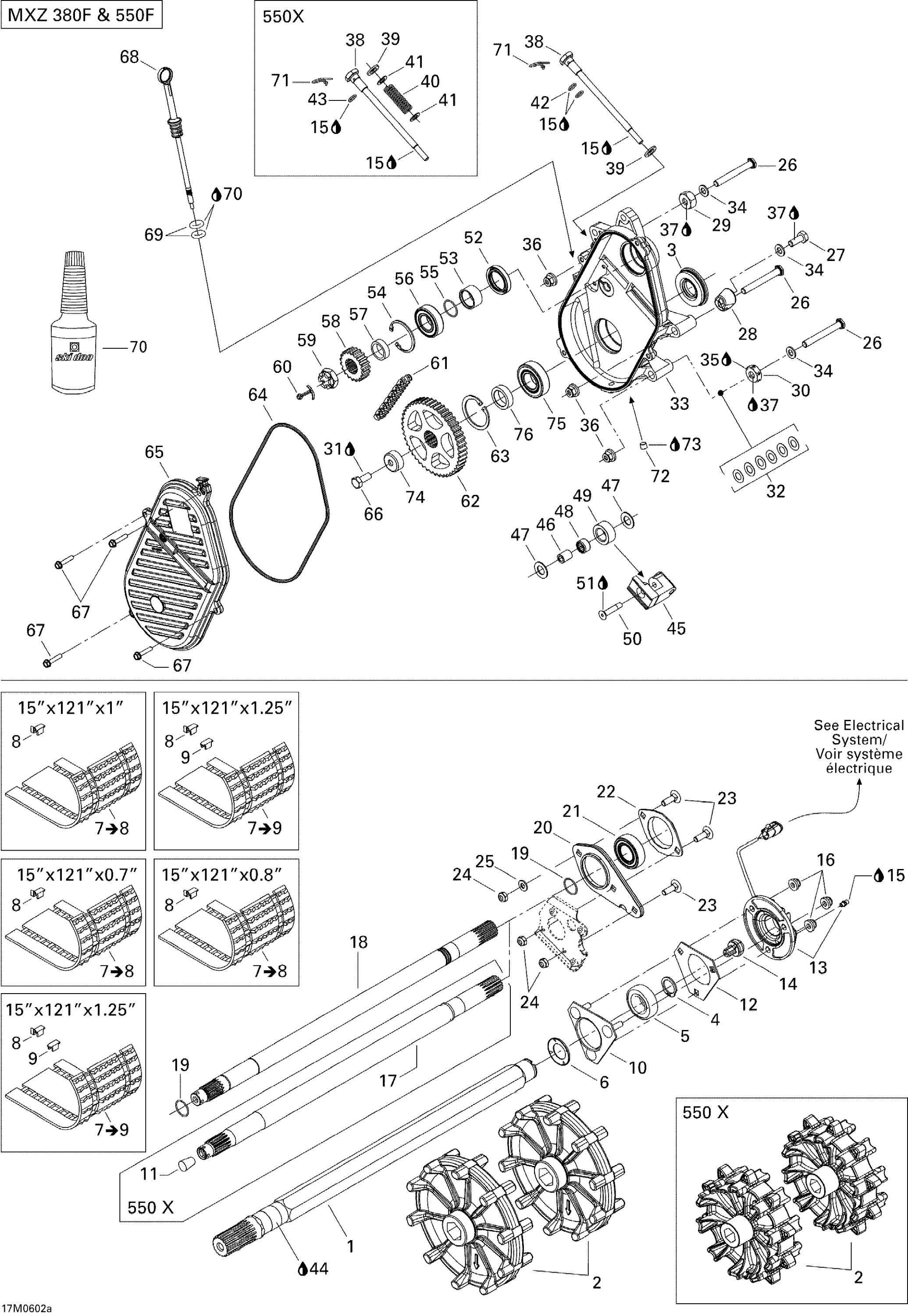 Схема узла: Drive System MX Z 550F