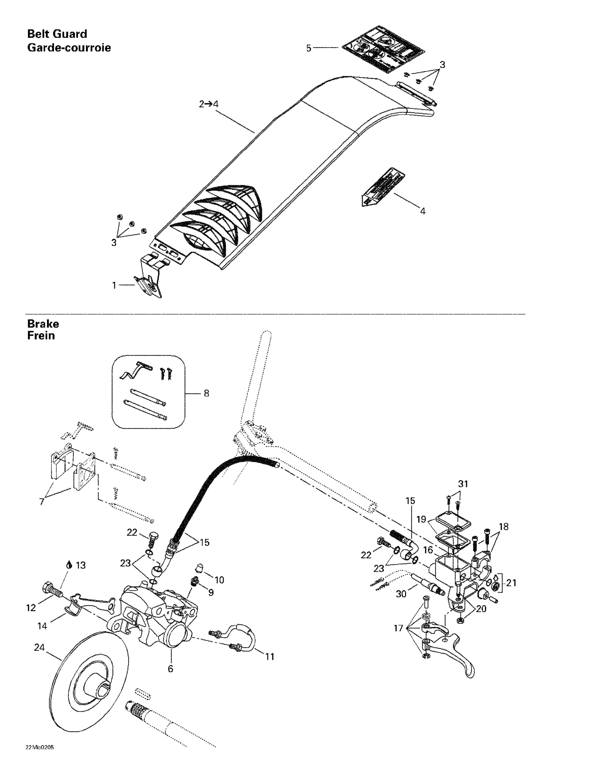 Схема узла: Hydraulic Brake And Belt Guard