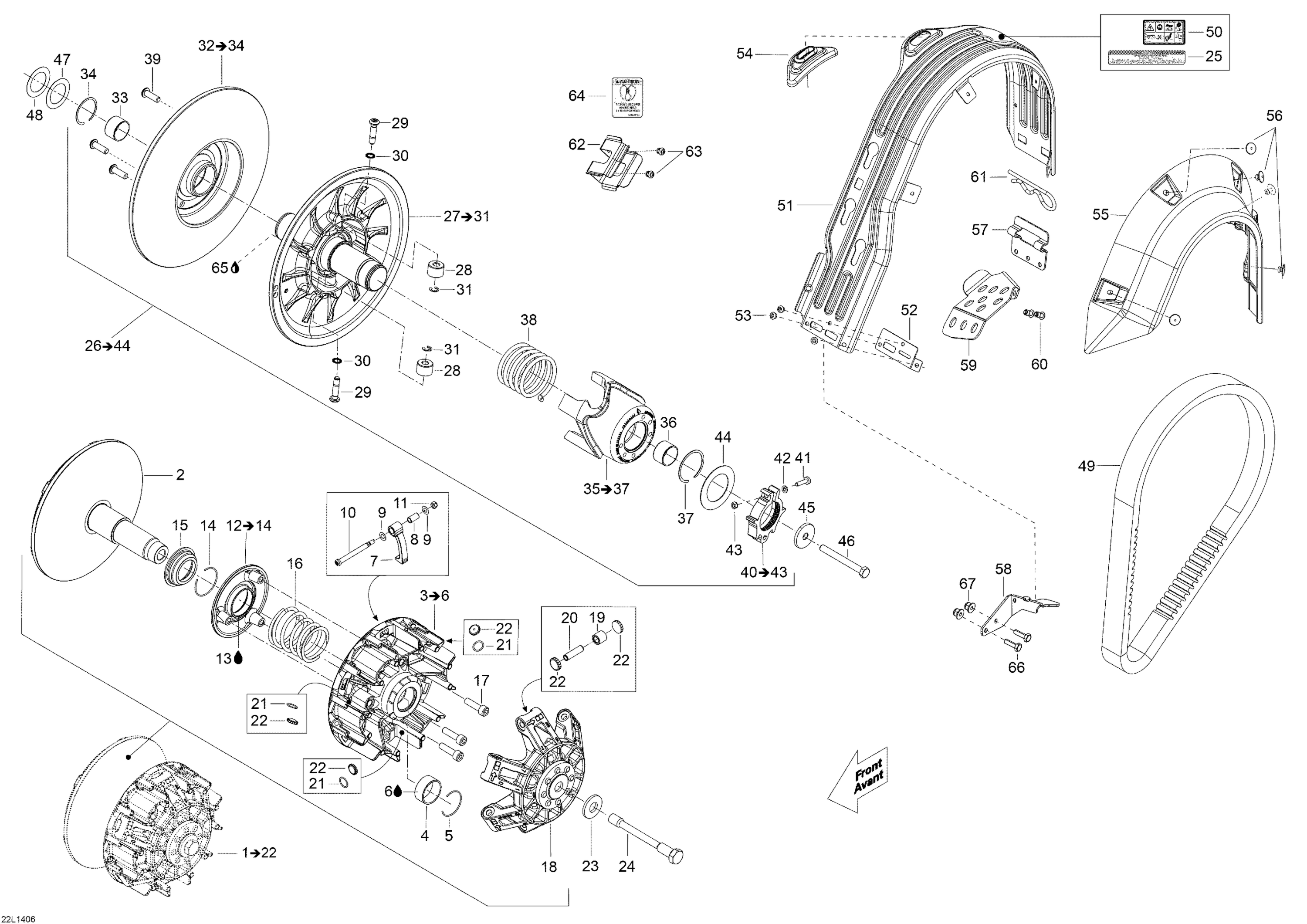 Pulley System