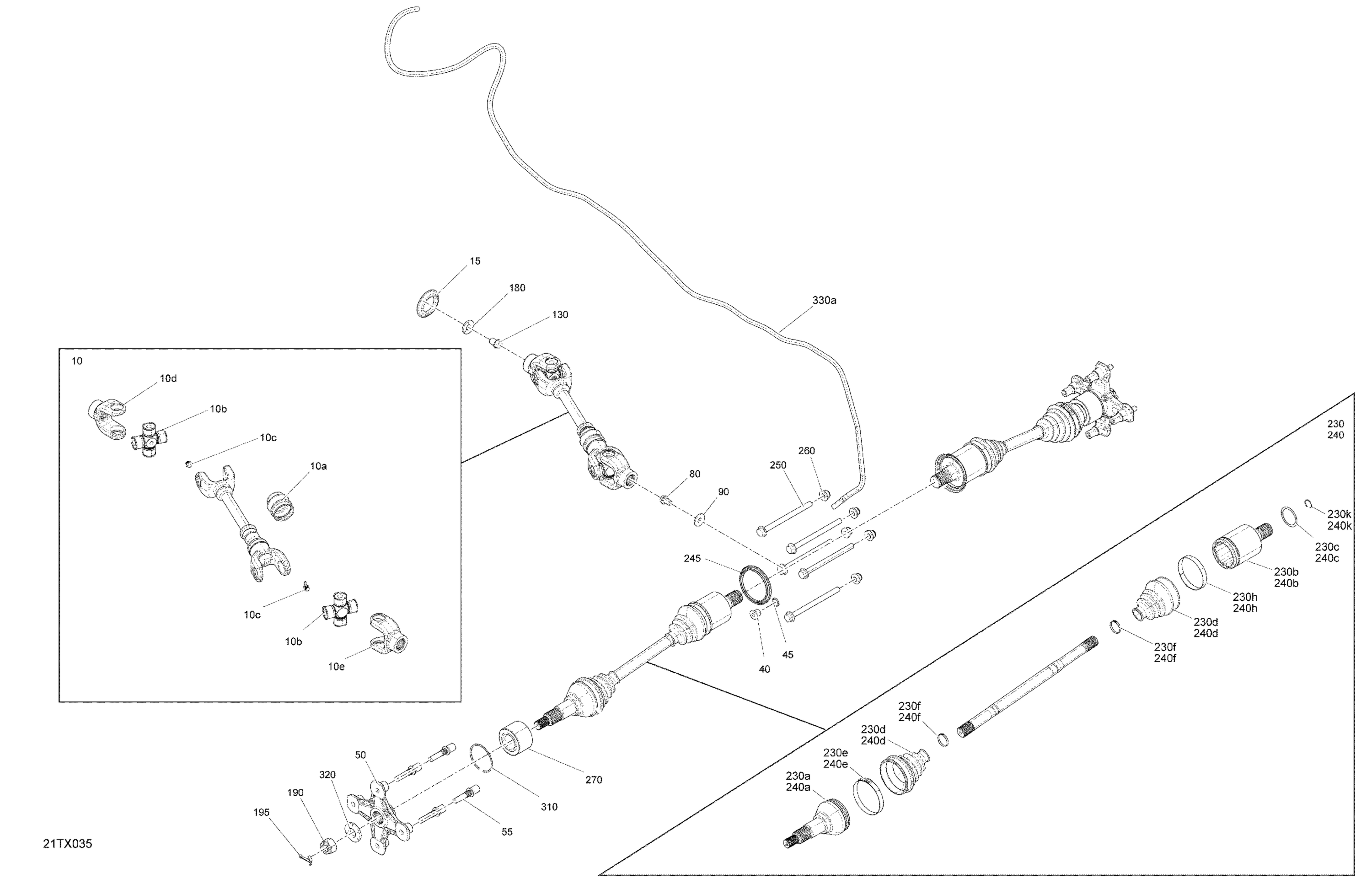 Drive - Rear Section - XMR