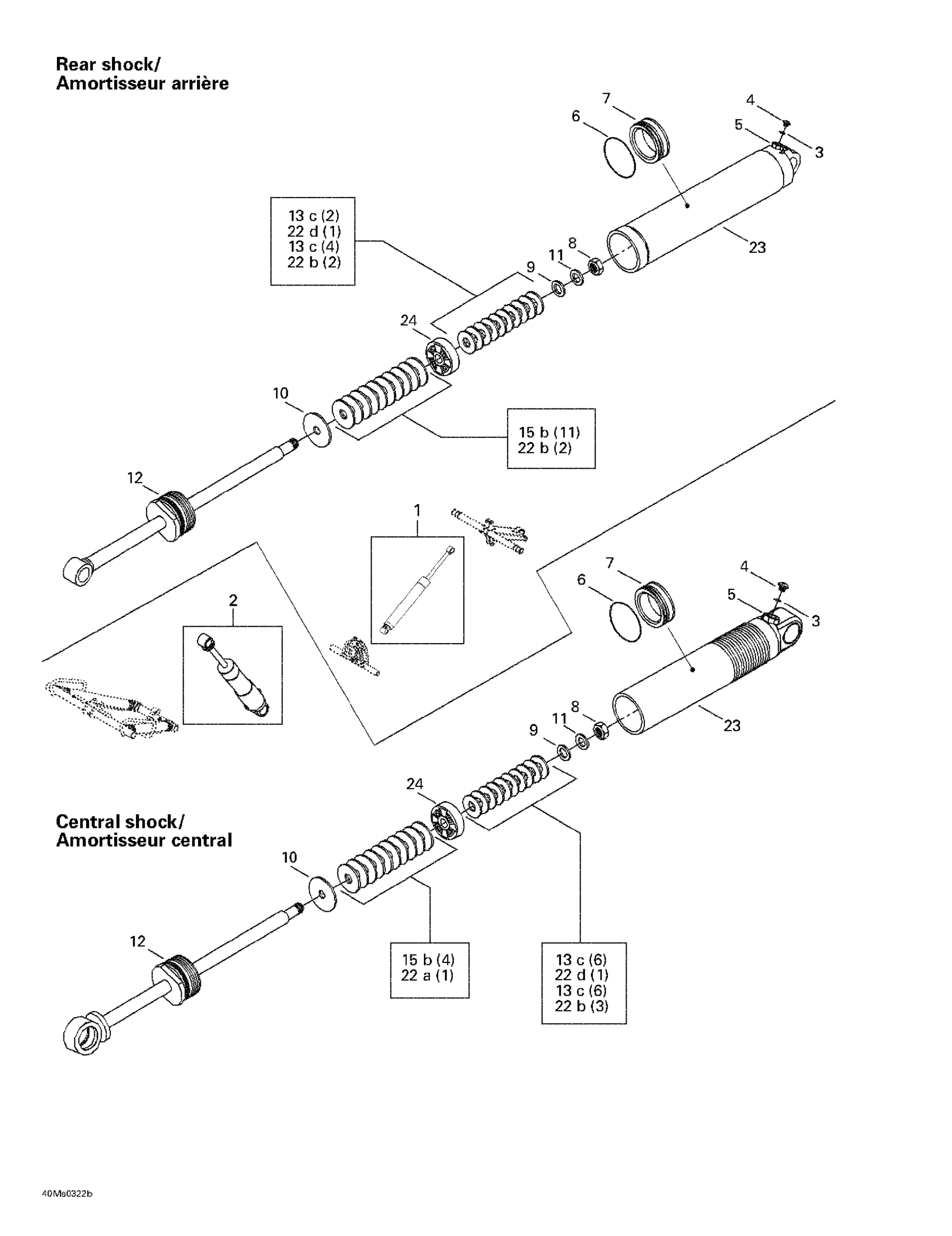 Rear Take Apart Shocks