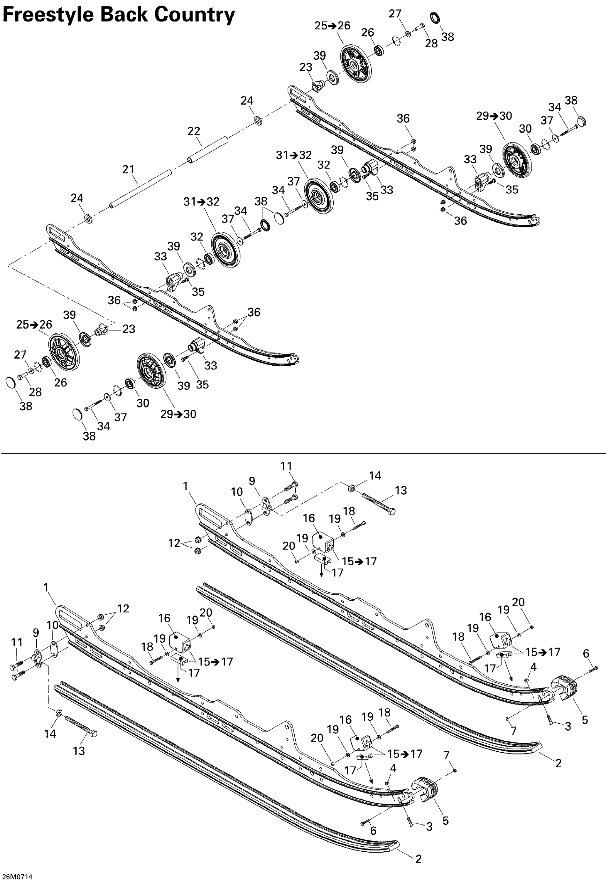 Схема узла: Rear Suspension