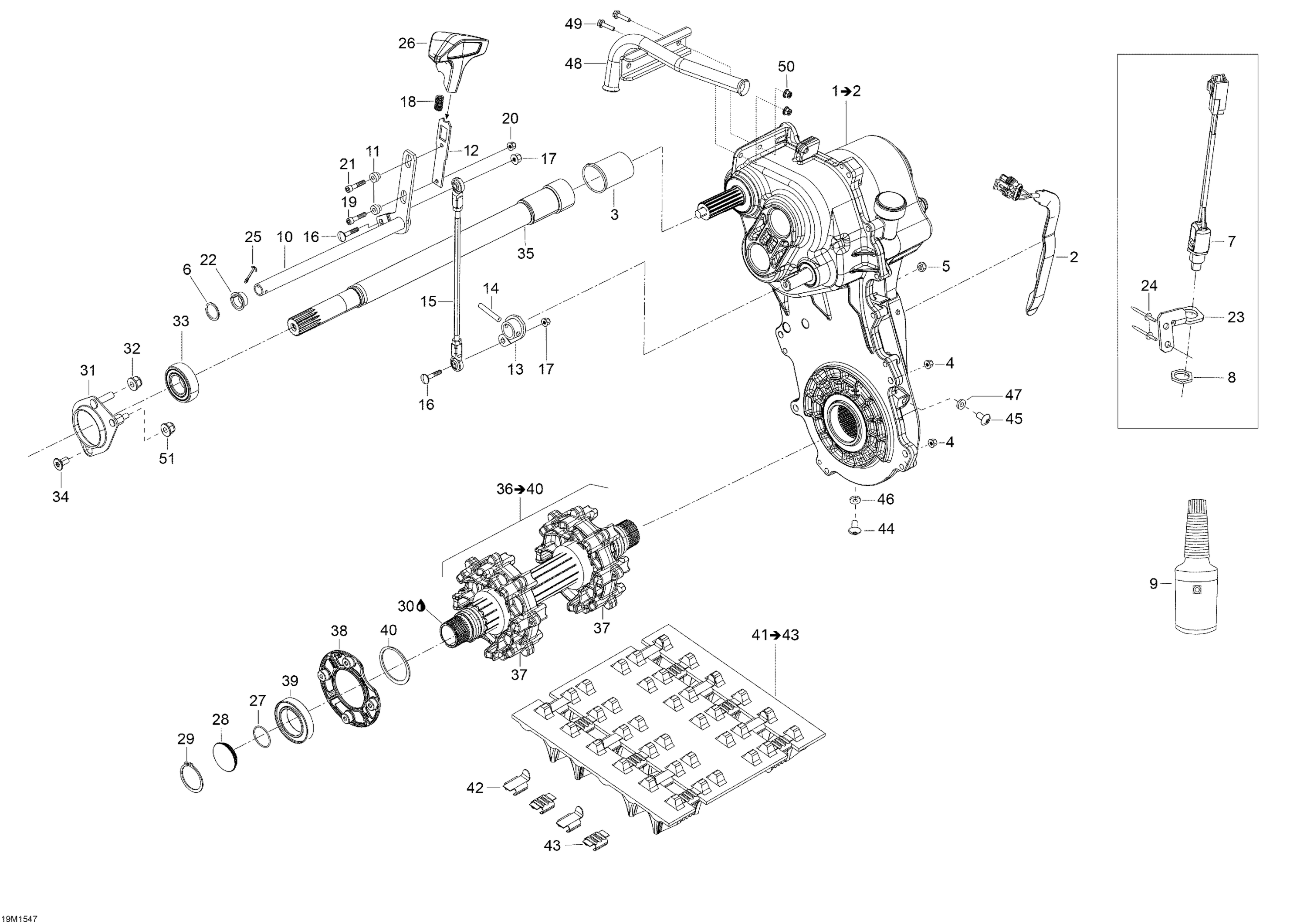Drive System _19M1547
