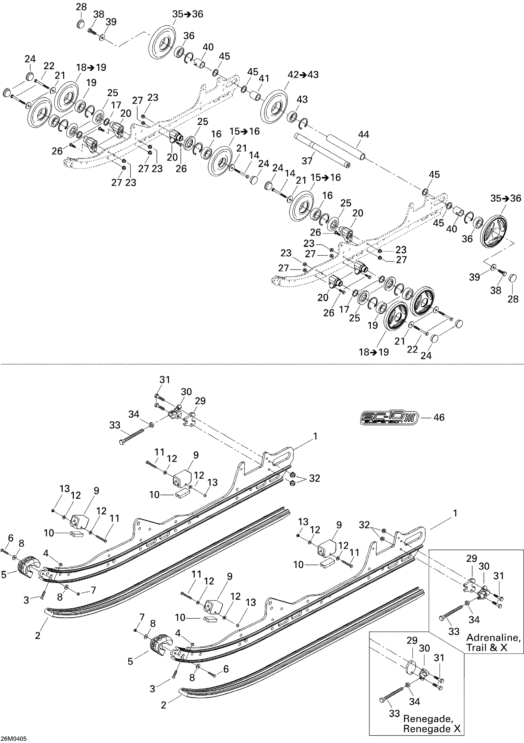 Схема узла: Rear Suspension