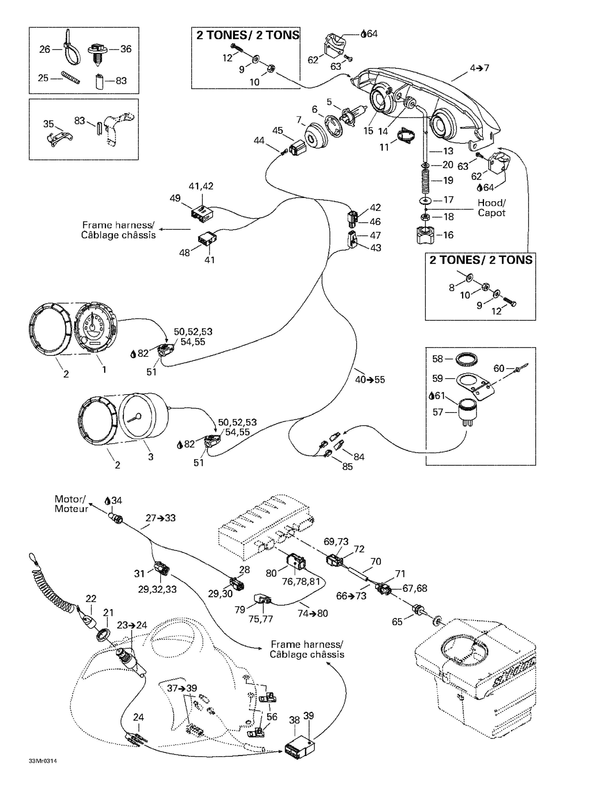 Схема узла: Electrical System