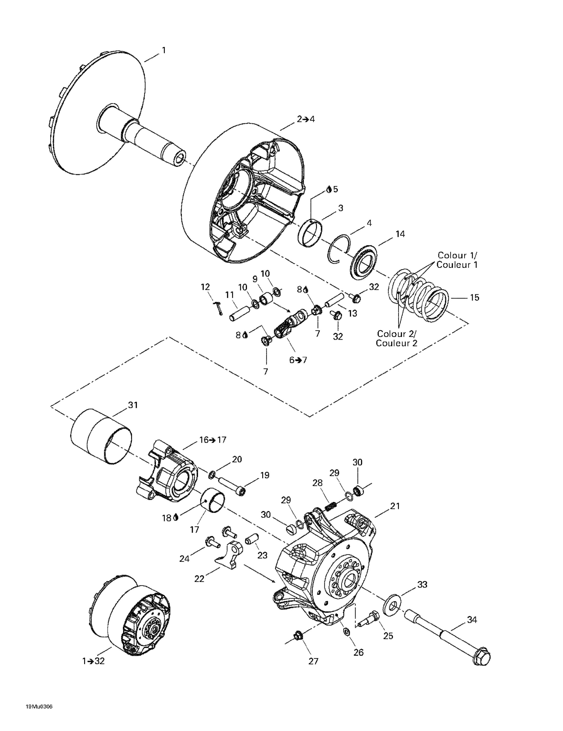 Drive Pulley