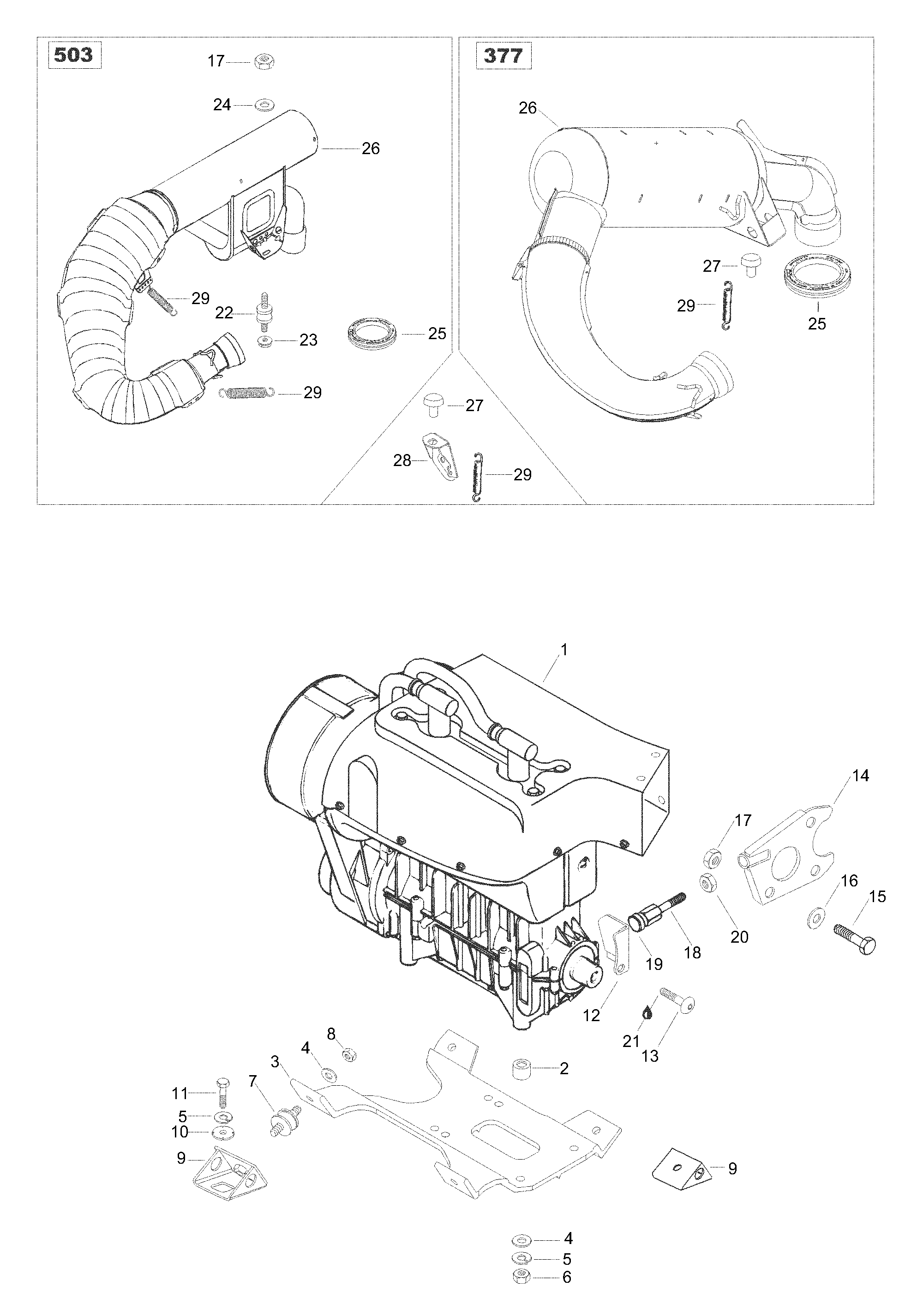 Схема узла: Engine Mount Plate/Muffler