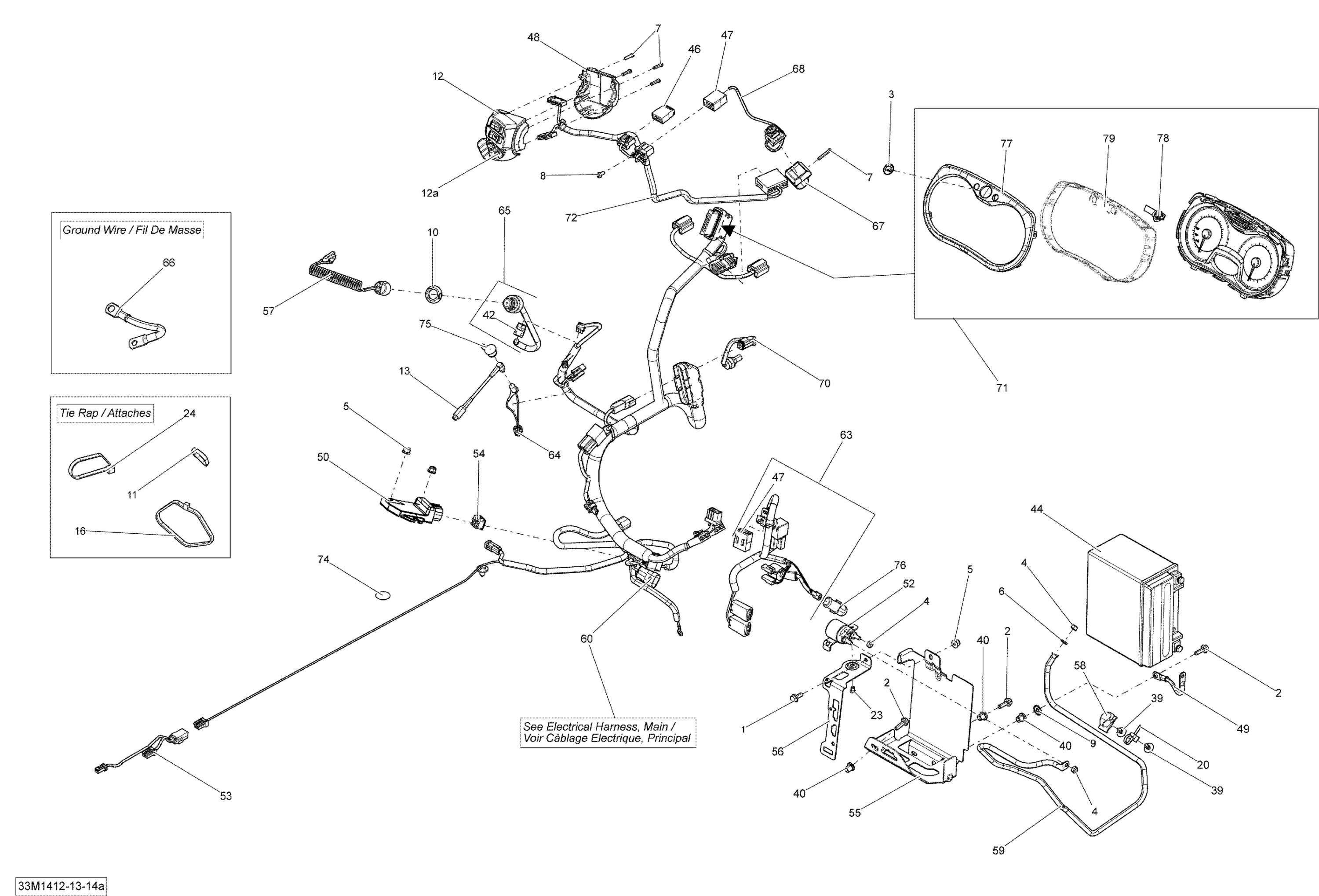Electrical System 600