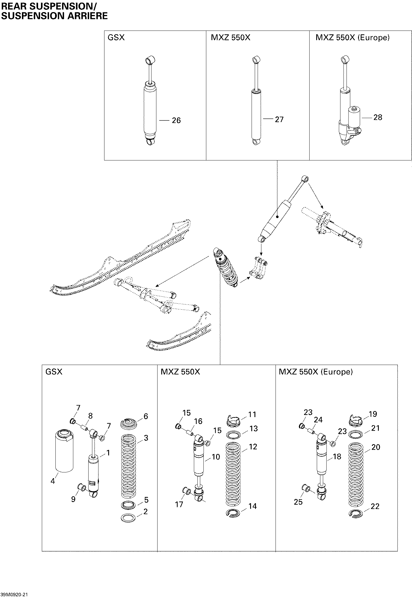 Rear Suspension Shocks X