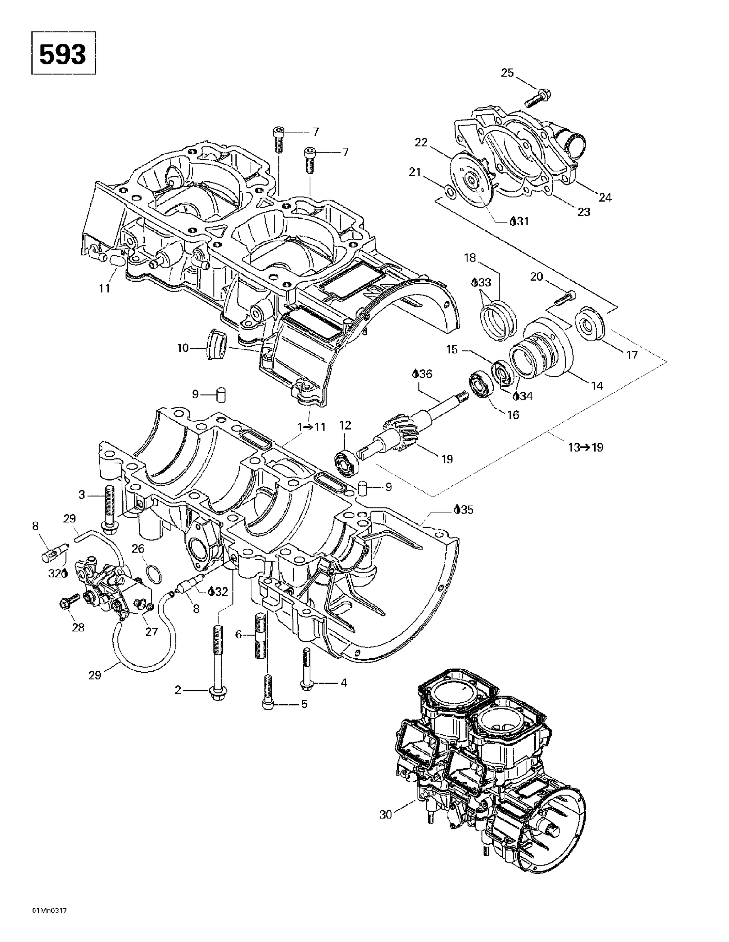 Схема узла: Crankcase, Rotary Valve, Water Pump